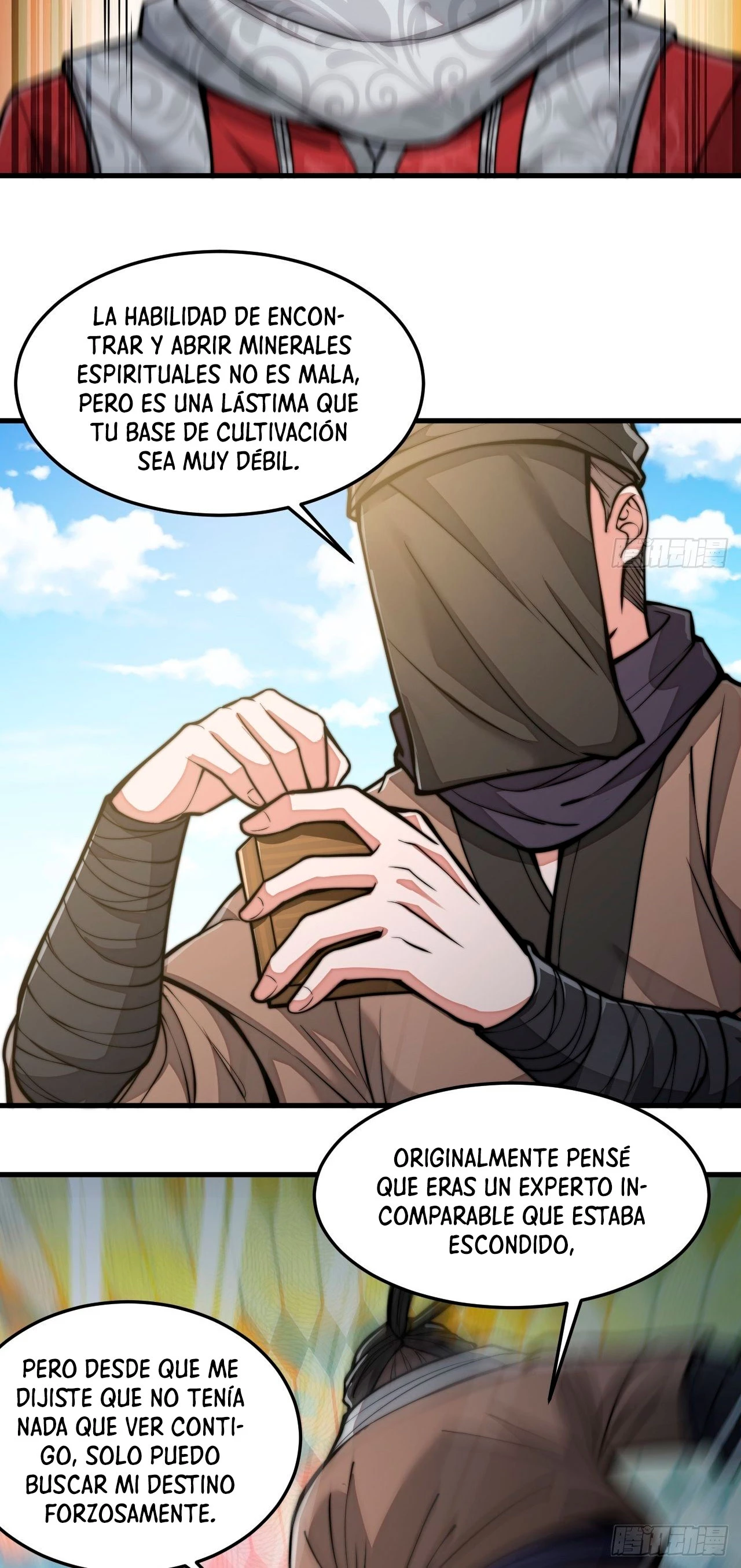 Realmente no soy un hijo de la Suerte —   Capítulo 18 — 50
