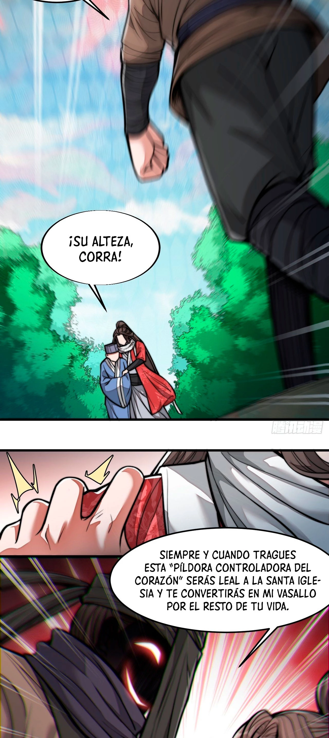 Realmente no soy un hijo de la Suerte —   Capítulo 18 — 51