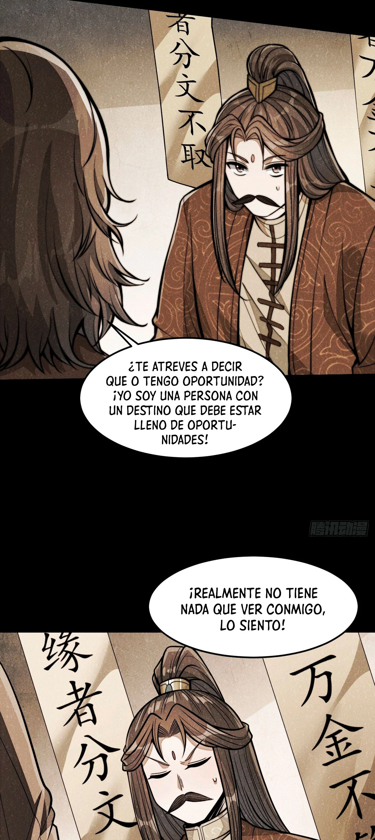 Realmente no soy un hijo de la Suerte —   Capítulo 18 — 54