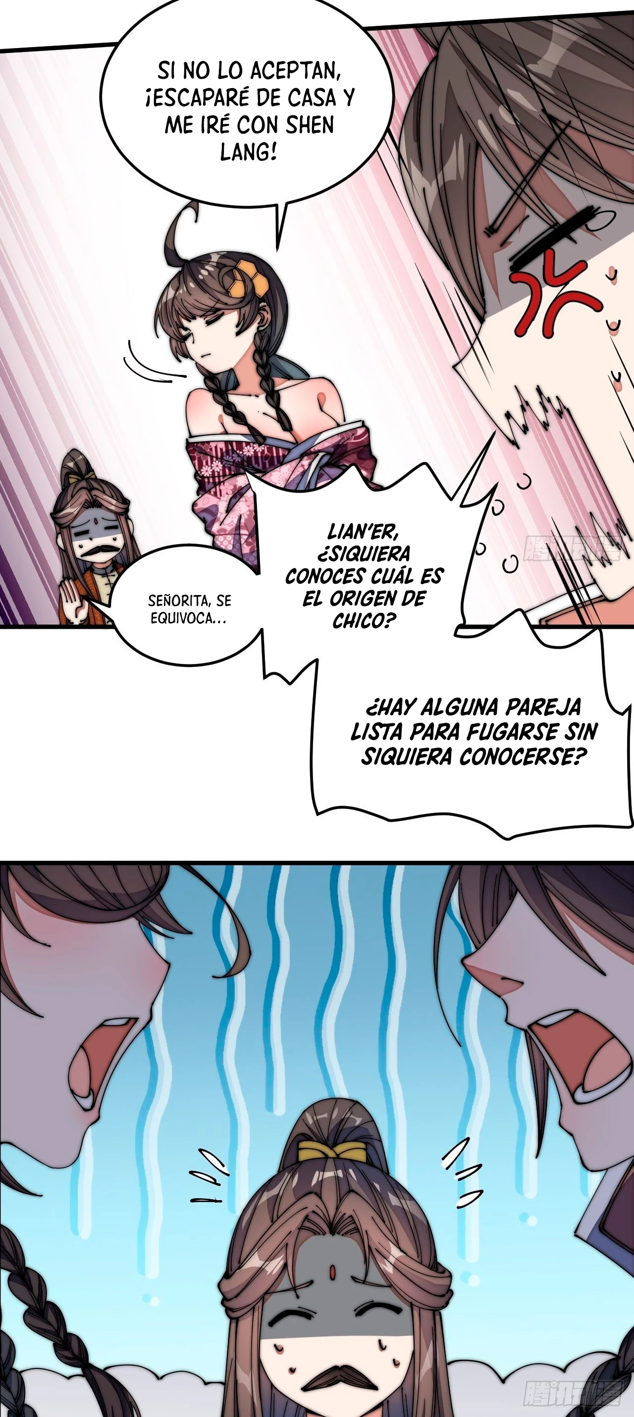 Realmente no soy un hijo de la Suerte —   Capítulo 11 — 26