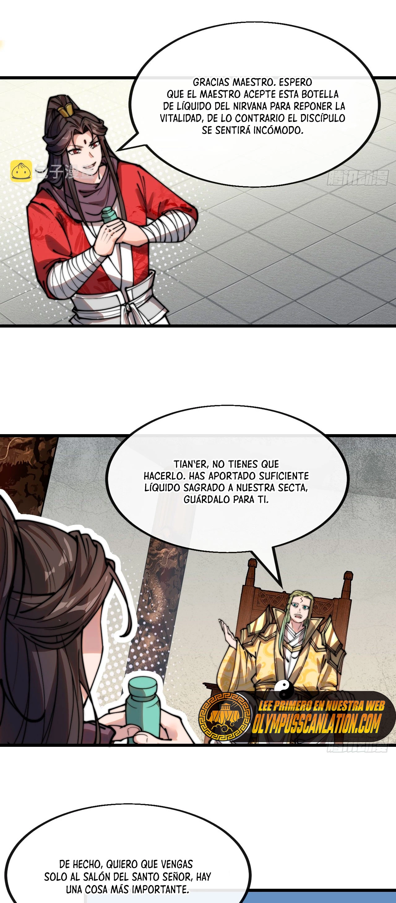 Realmente no soy un hijo de la Suerte —  Capítulo 127 — 21