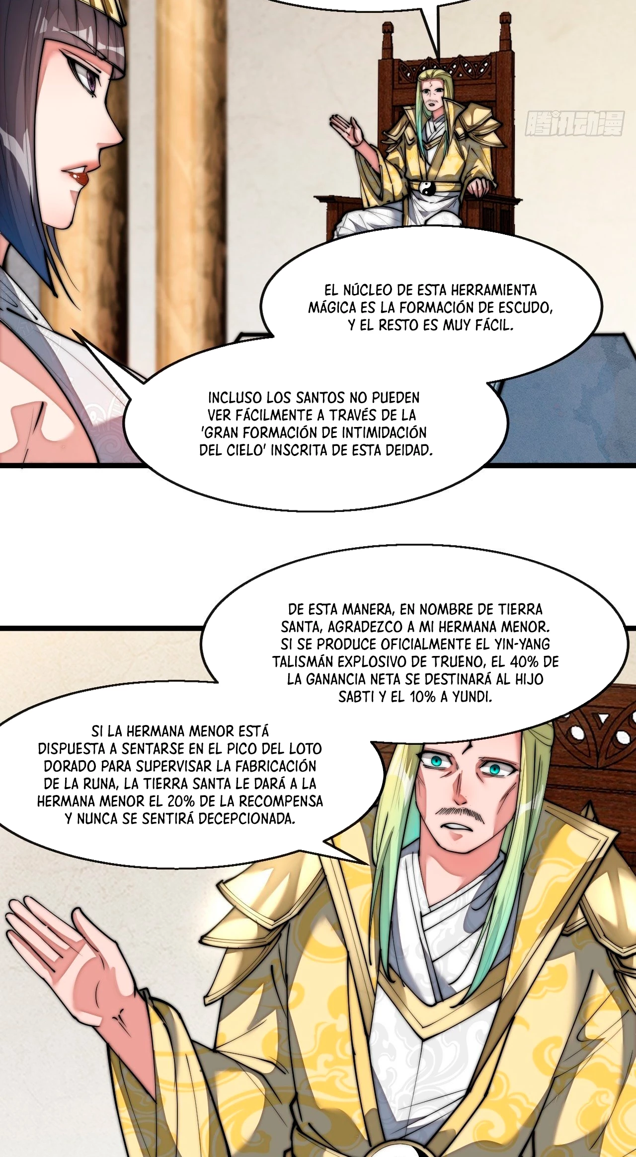 Realmente no soy un hijo de la Suerte —   Capítulo 67 — 20