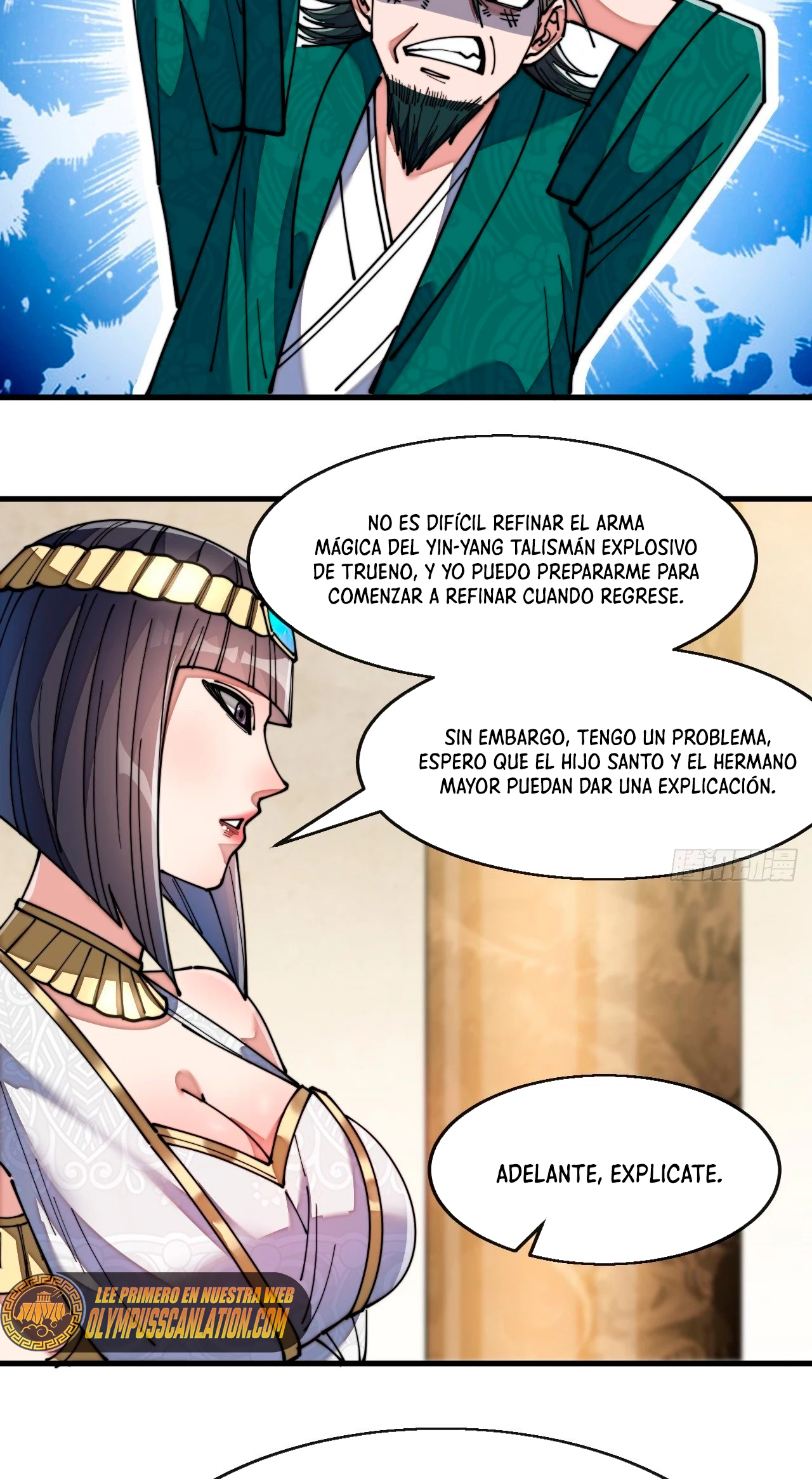 Realmente no soy un hijo de la Suerte —   Capítulo 67 — 22