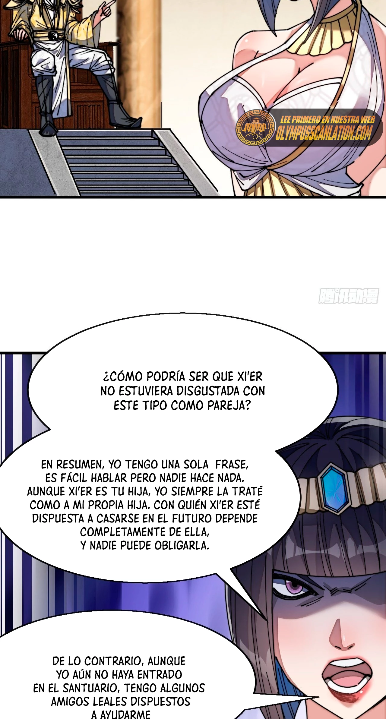 Realmente no soy un hijo de la Suerte —   Capítulo 67 — 28