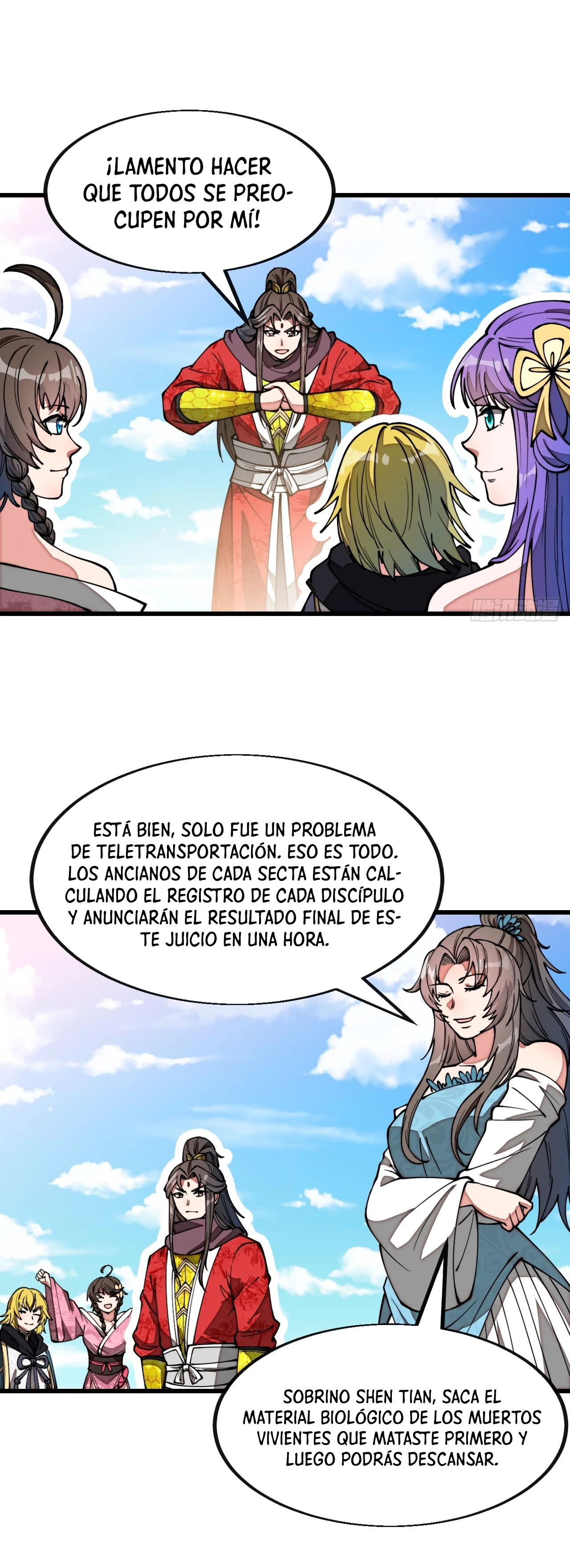 Realmente no soy un hijo de la Suerte —  Capítulo 200 — 12
