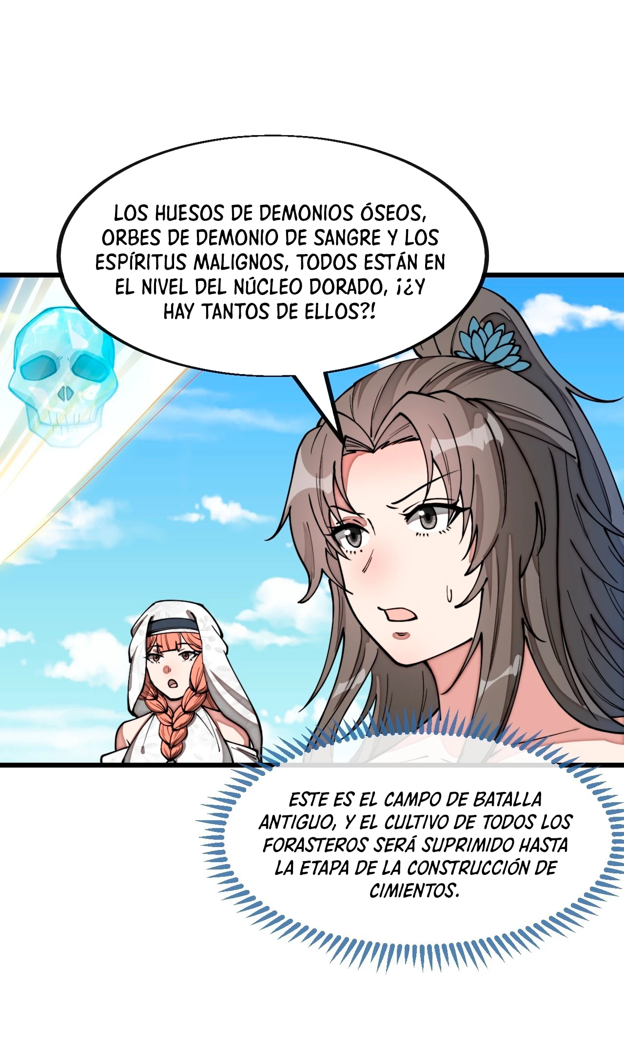 Realmente no soy un hijo de la Suerte —  Capítulo 200 — 15
