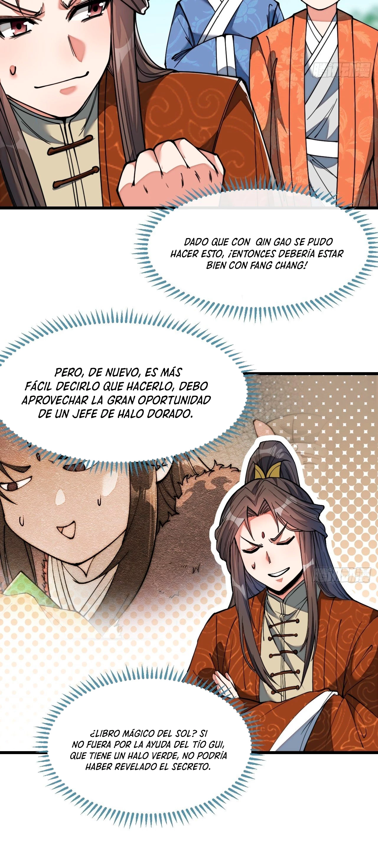 Realmente no soy un hijo de la Suerte —   Capítulo 77 — 7