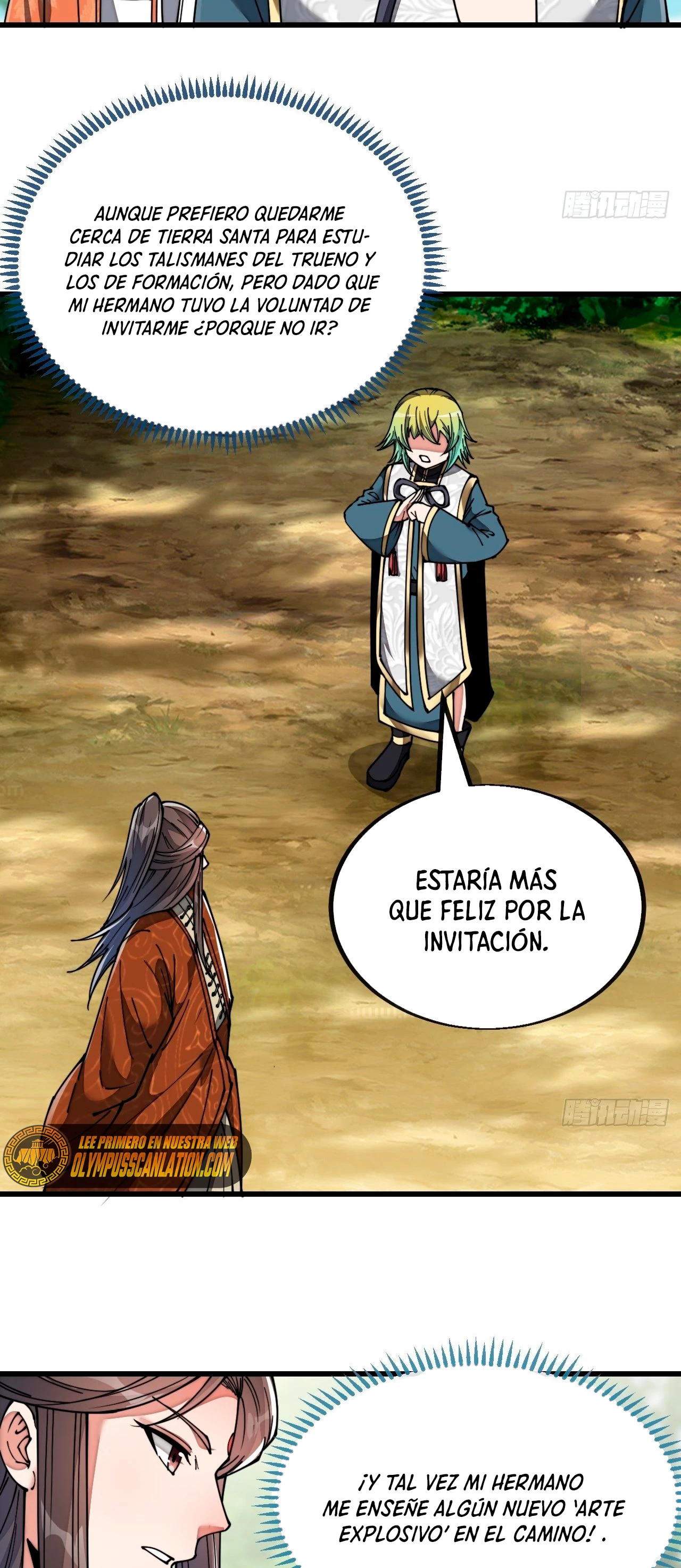 Realmente no soy un hijo de la Suerte —   Capítulo 77 — 16