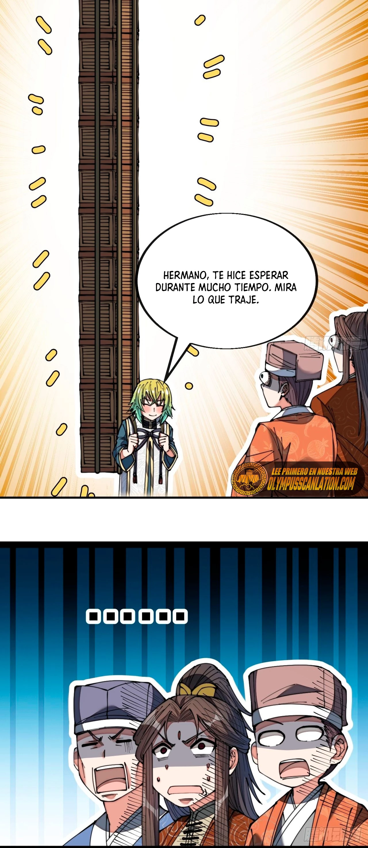 Realmente no soy un hijo de la Suerte —   Capítulo 77 — 20