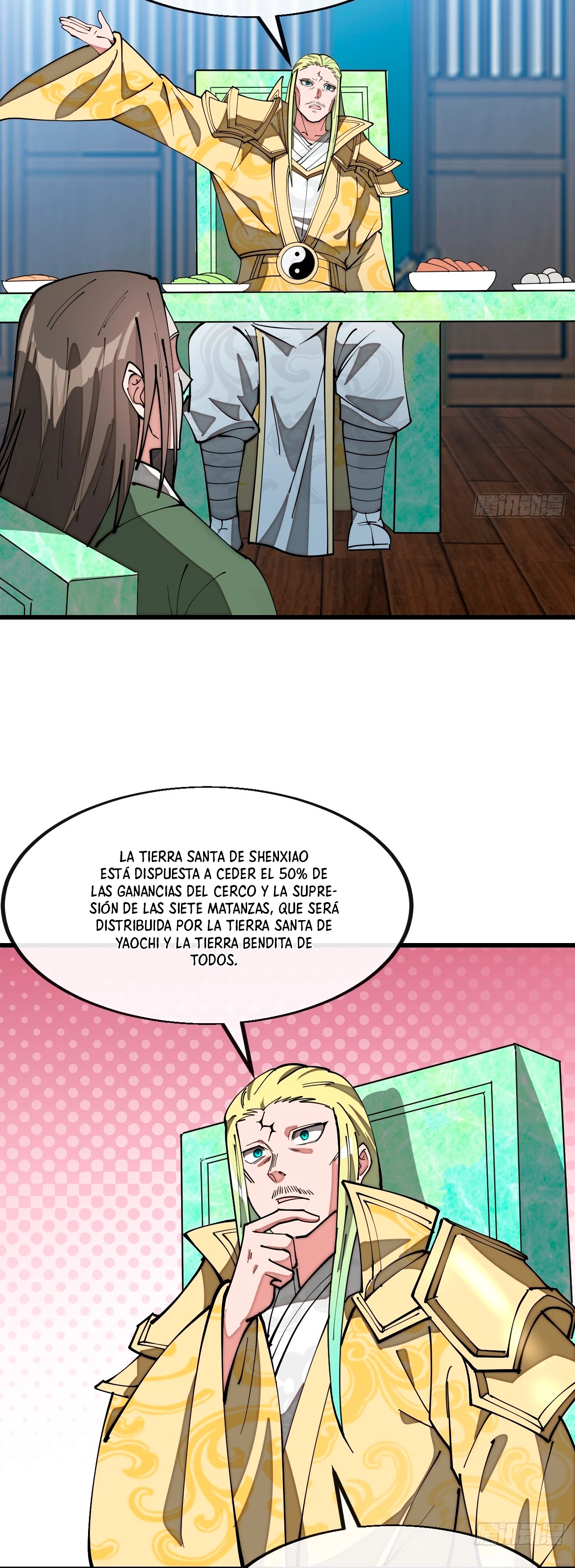 Realmente no soy un hijo de la Suerte —  Capítulo 216 — 25