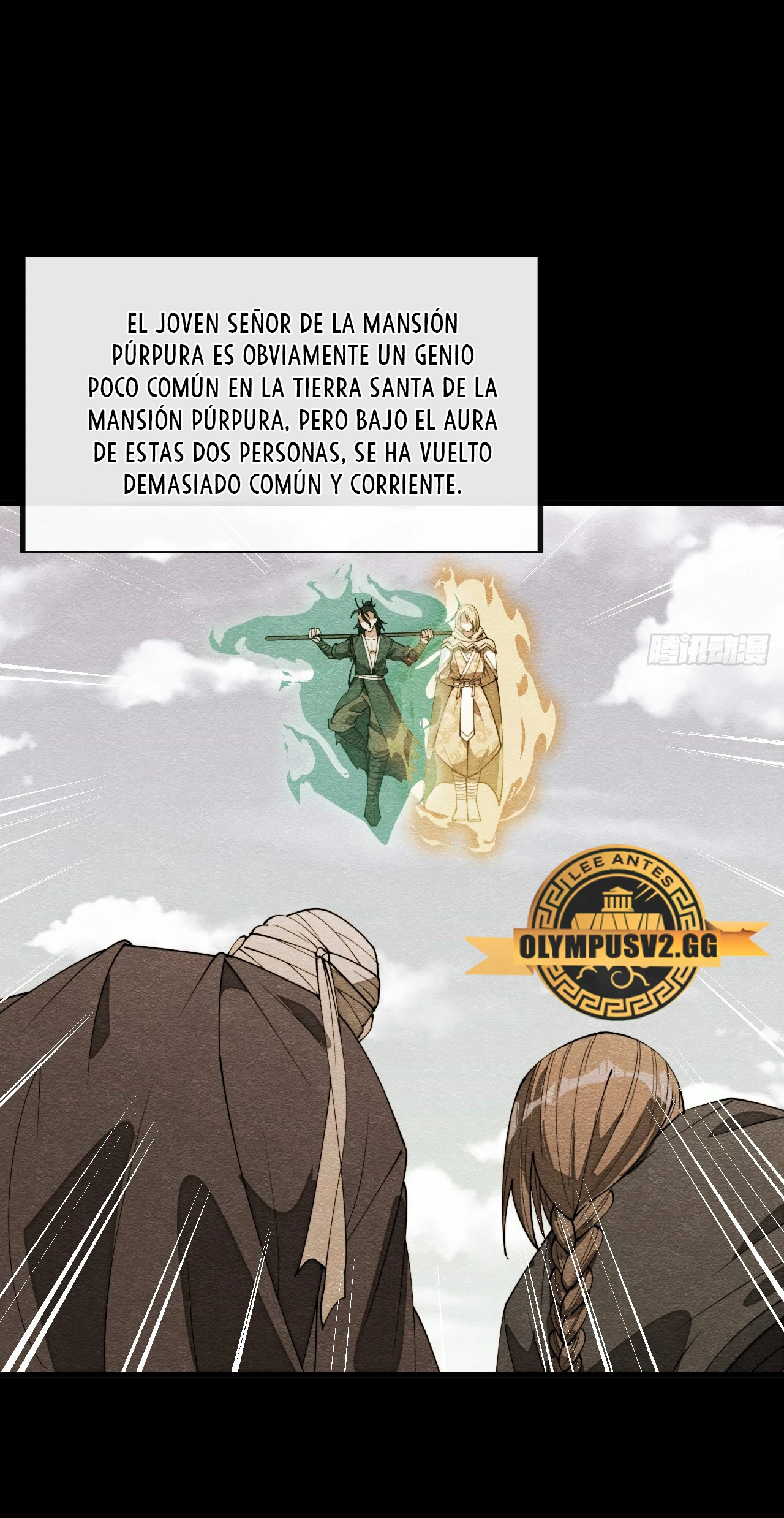 Realmente no soy un hijo de la Suerte —  Capítulo 230 — 18