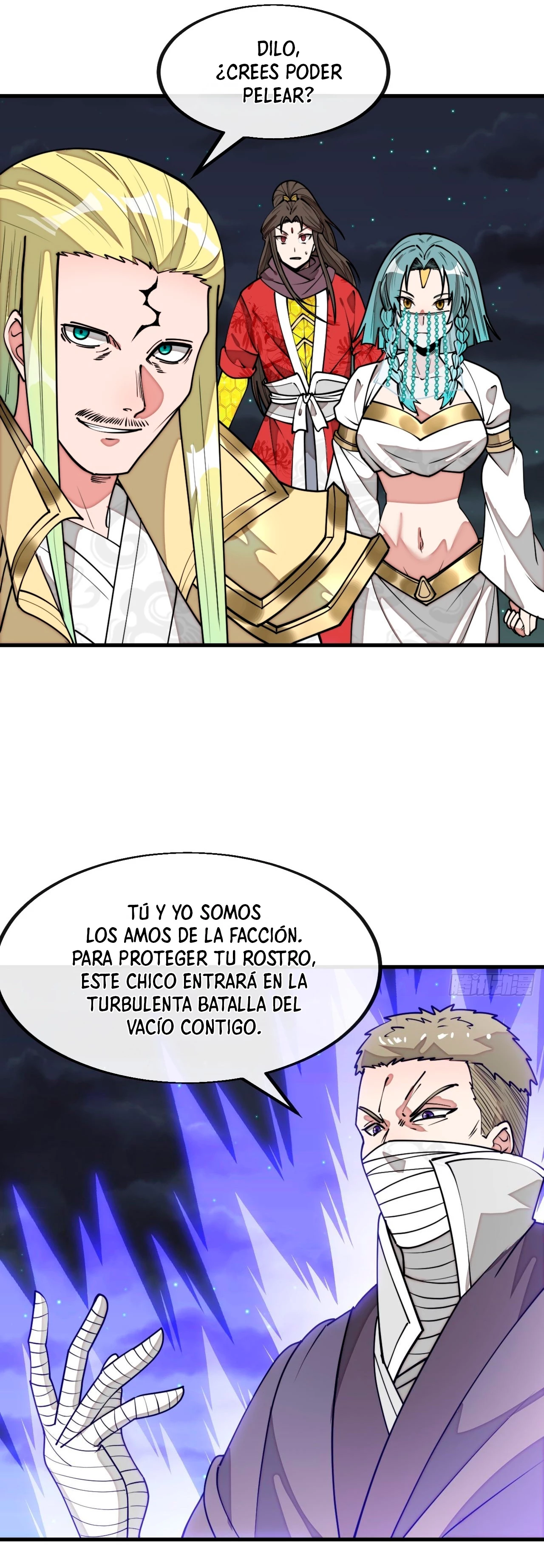 Realmente no soy un hijo de la Suerte —  Capítulo 230 — 29