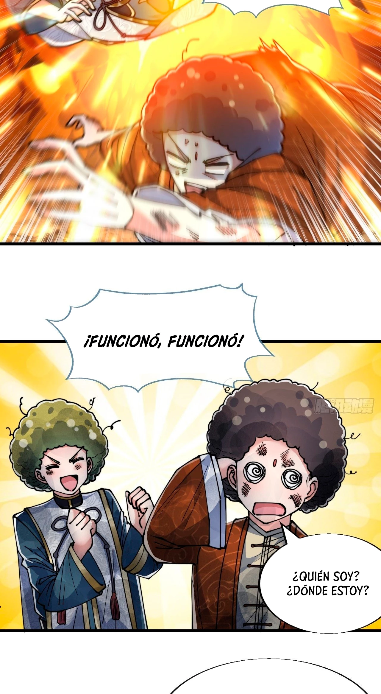 Realmente no soy un hijo de la Suerte —   Capítulo 63 — 22