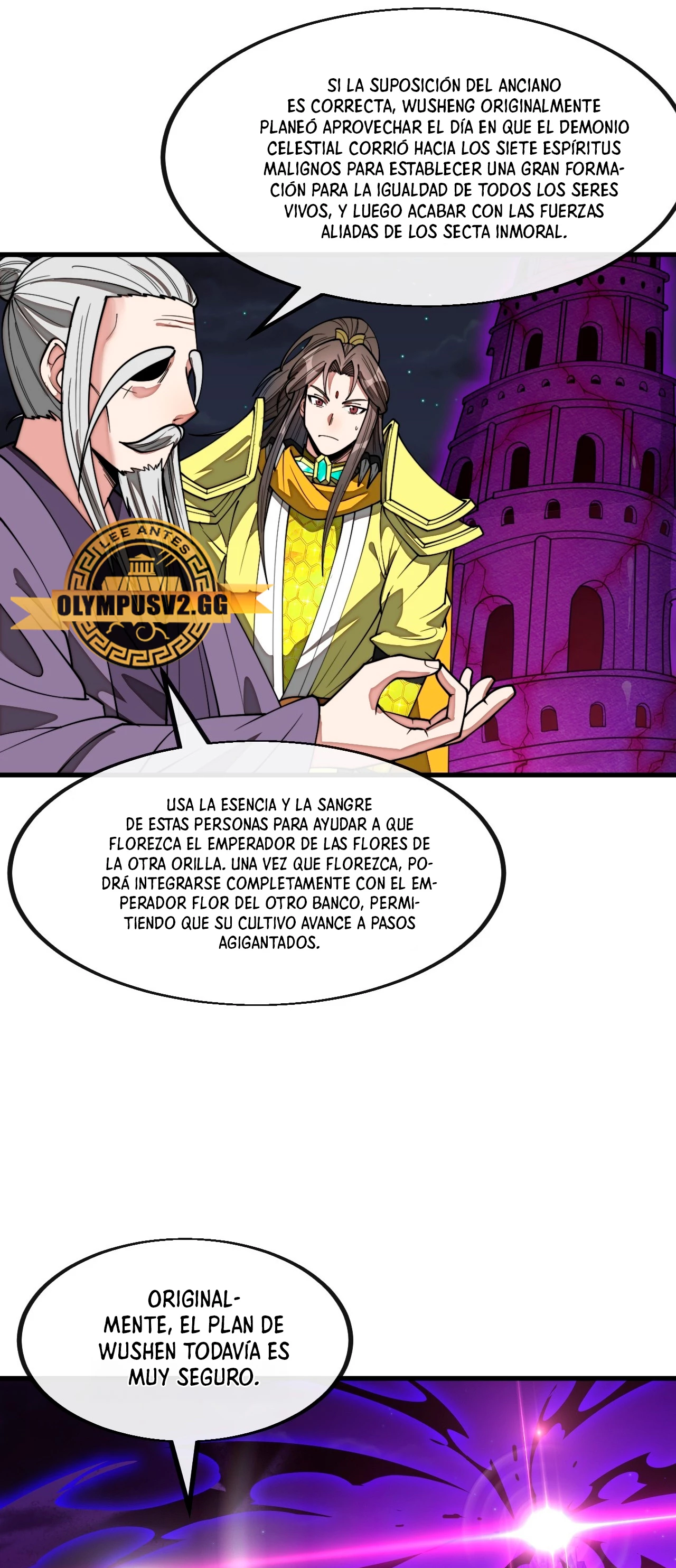 Realmente no soy un hijo de la Suerte —  Capítulo 229 — 17