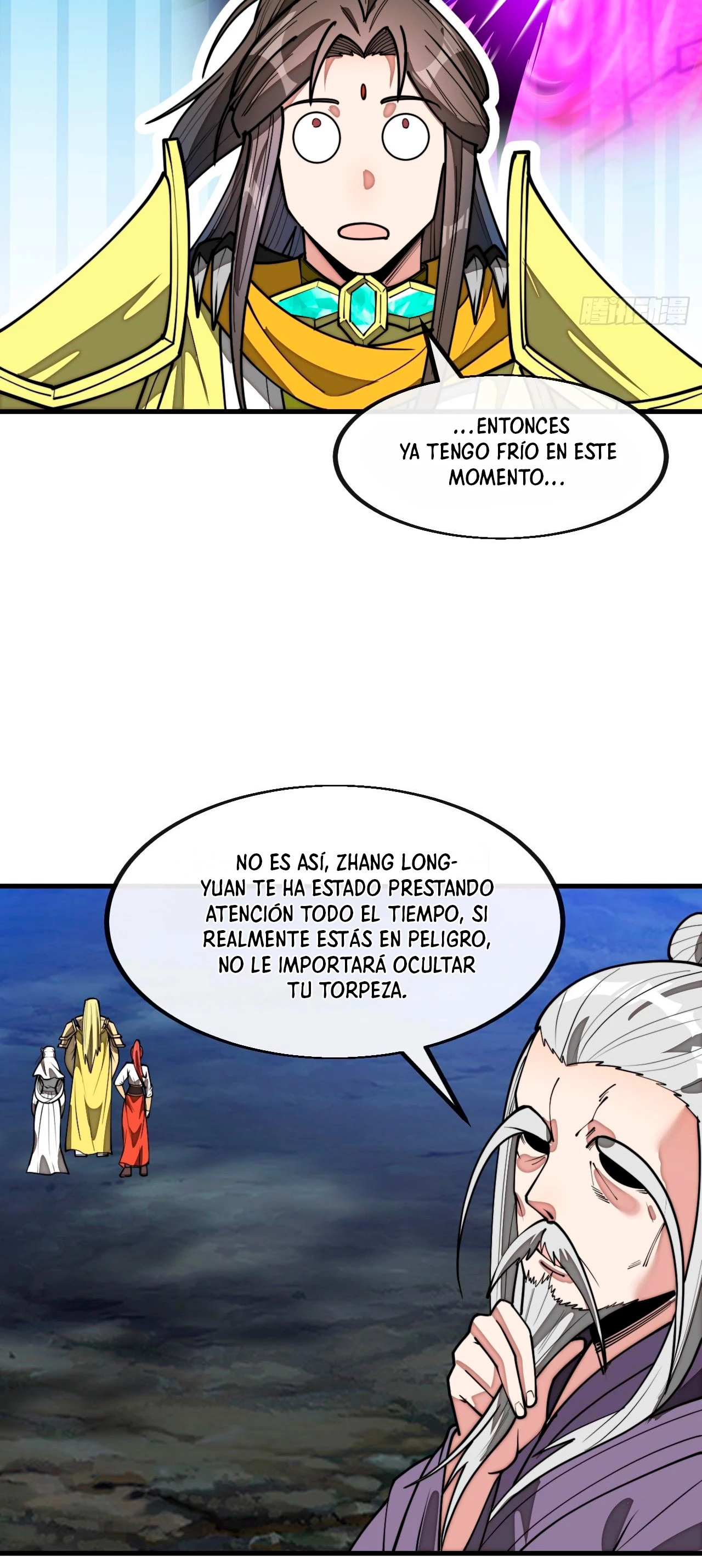 Realmente no soy un hijo de la Suerte —  Capítulo 229 — 21