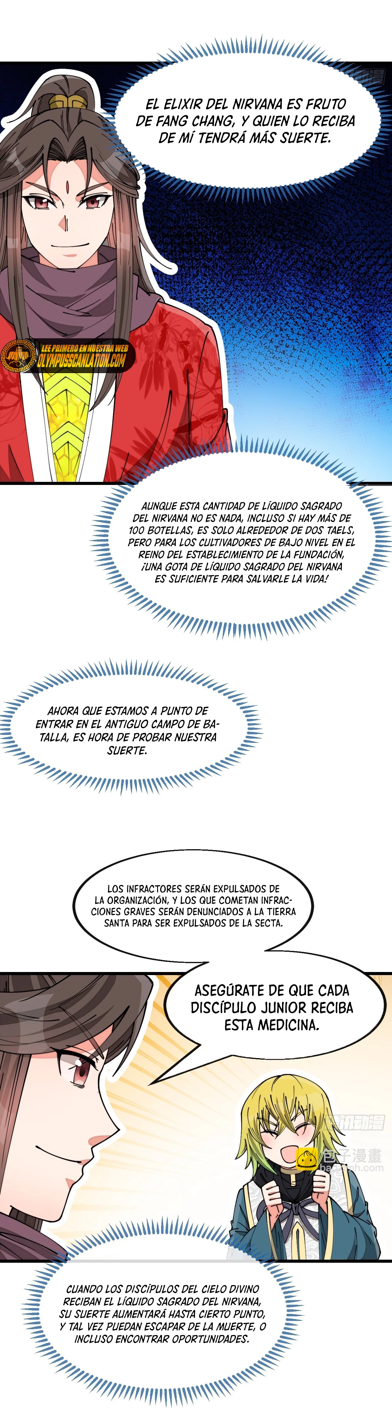 Realmente no soy un hijo de la Suerte —  Capítulo 144 — 12