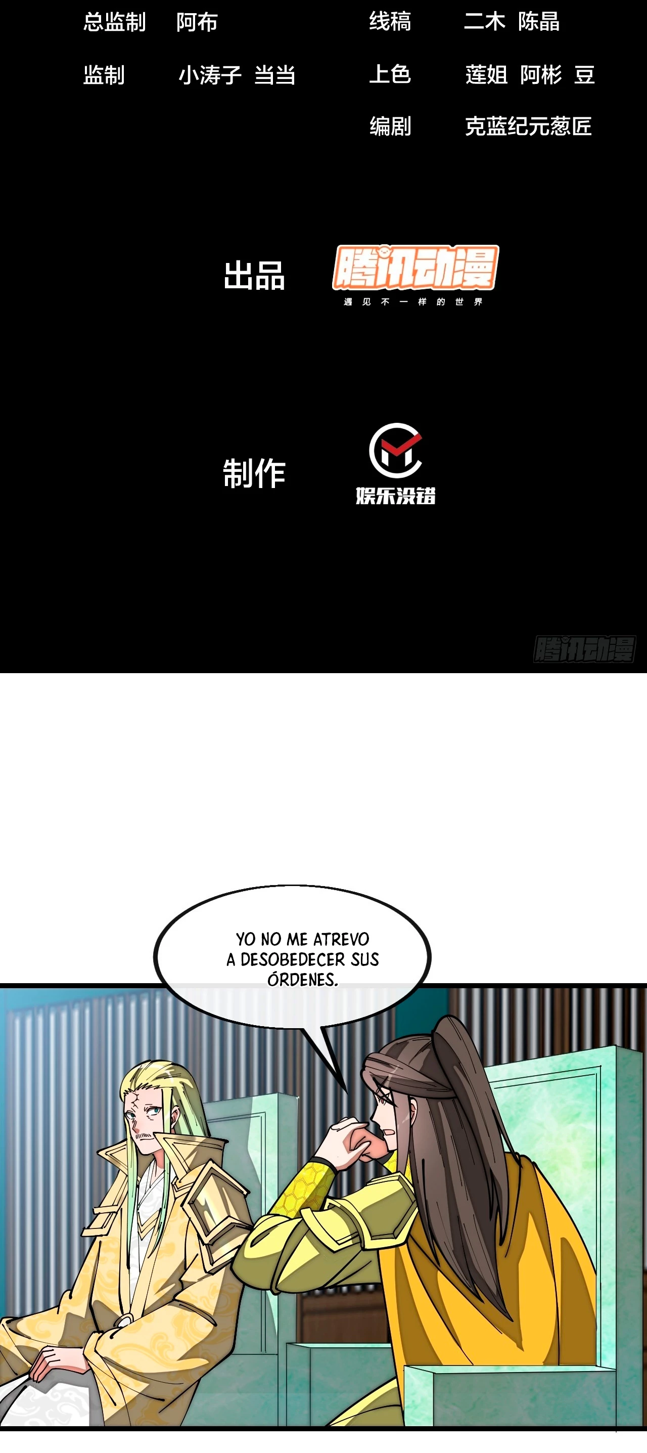Realmente no soy un hijo de la Suerte —  Capítulo 217 — 3