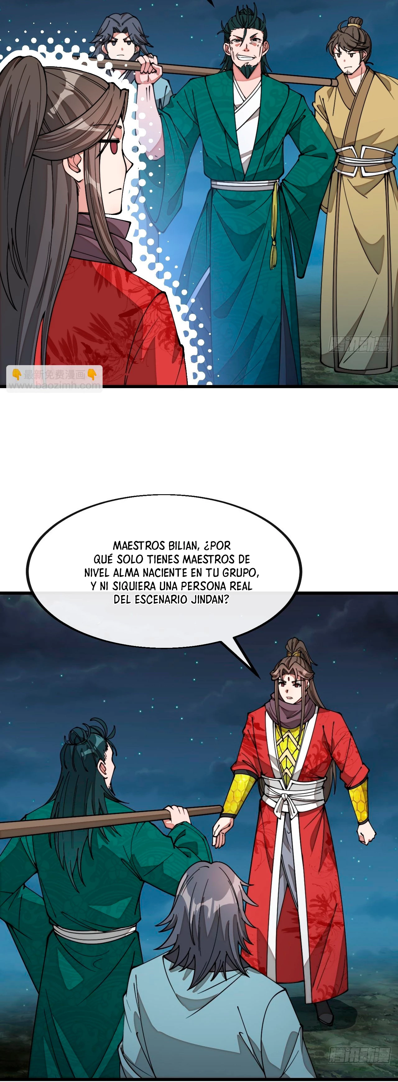 Realmente no soy un hijo de la Suerte —  Capítulo 217 — 26