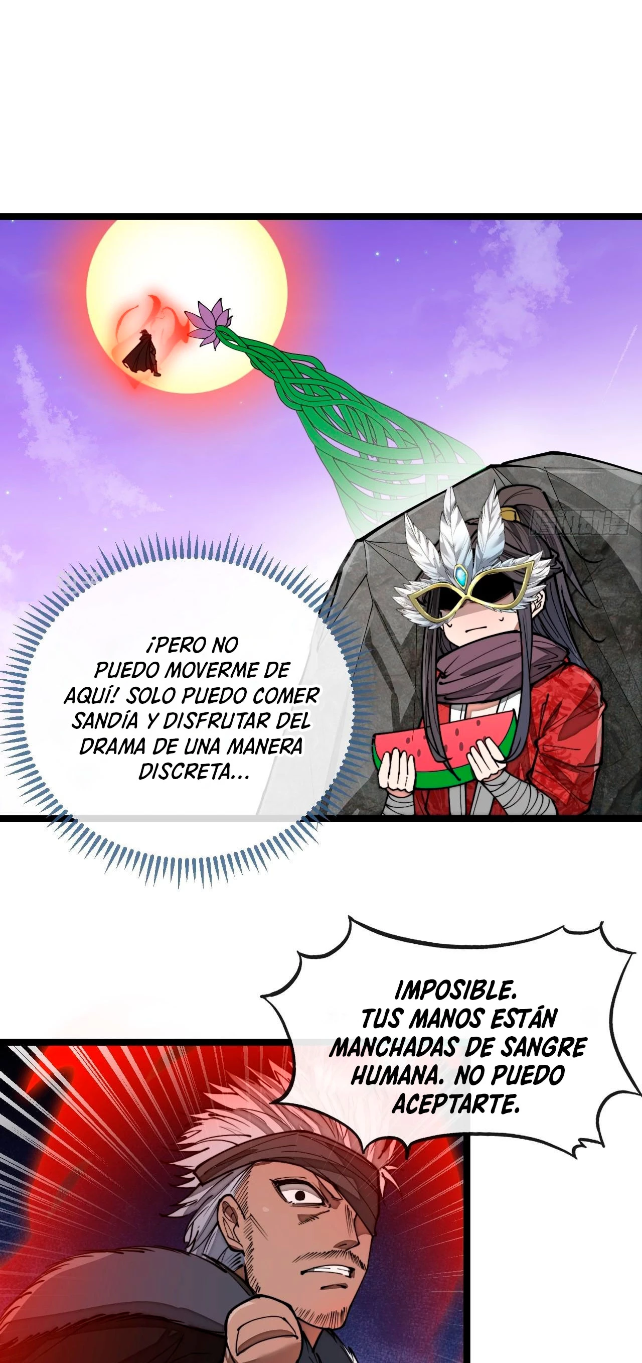 Realmente no soy un hijo de la Suerte —  Capítulo 101 — 17