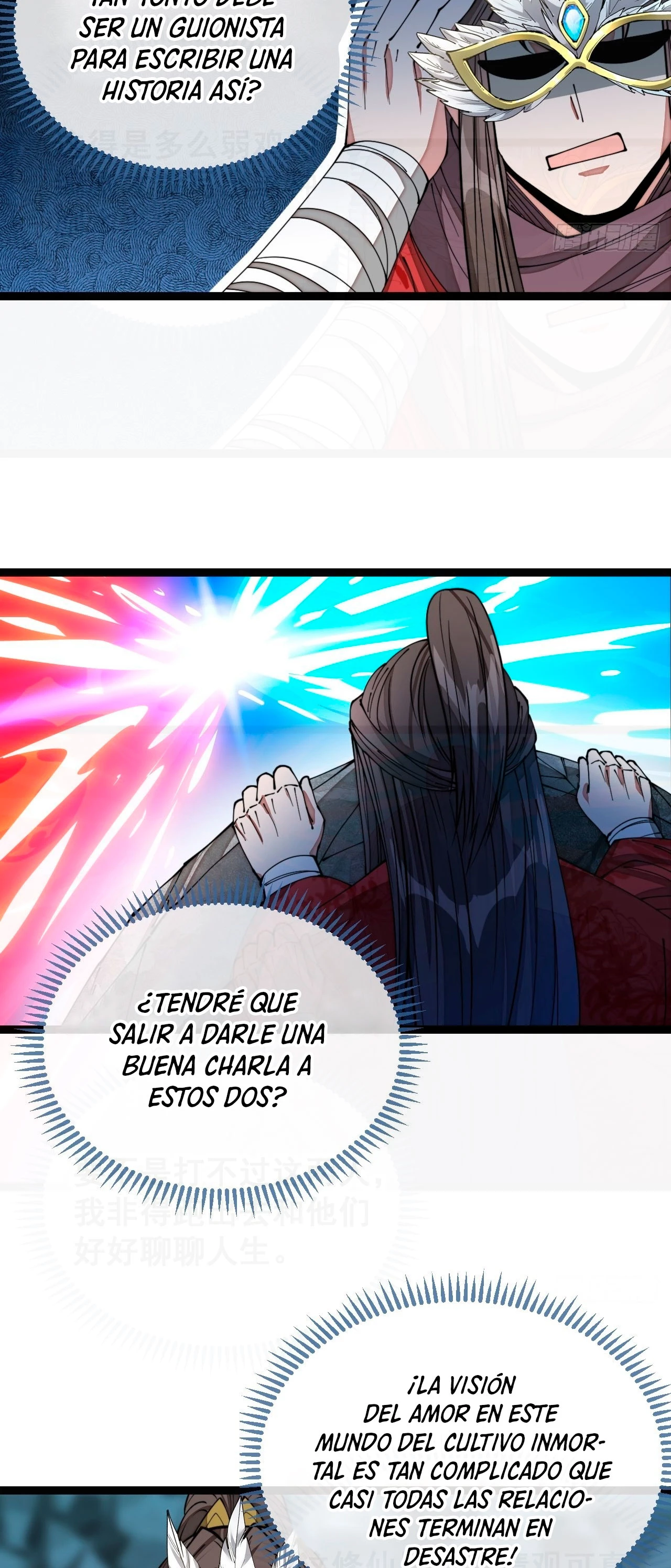 Realmente no soy un hijo de la Suerte —  Capítulo 101 — 25