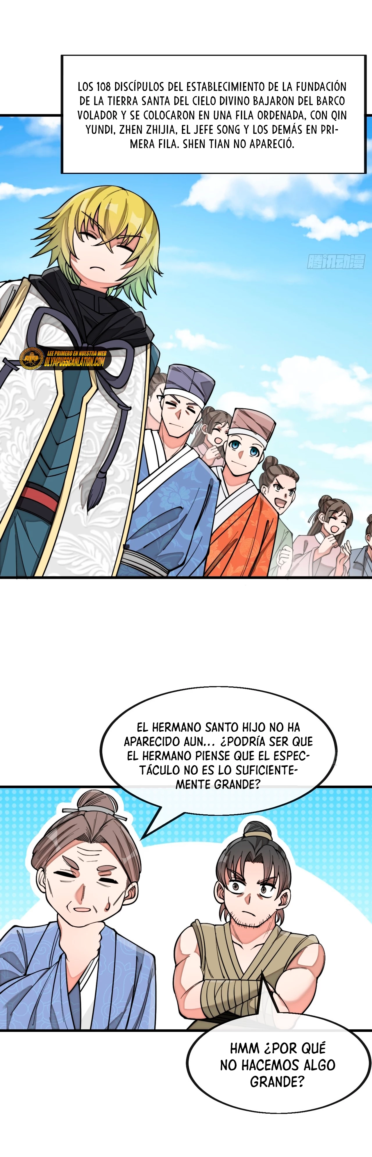 Realmente no soy un hijo de la Suerte —  Capítulo 147 — 5