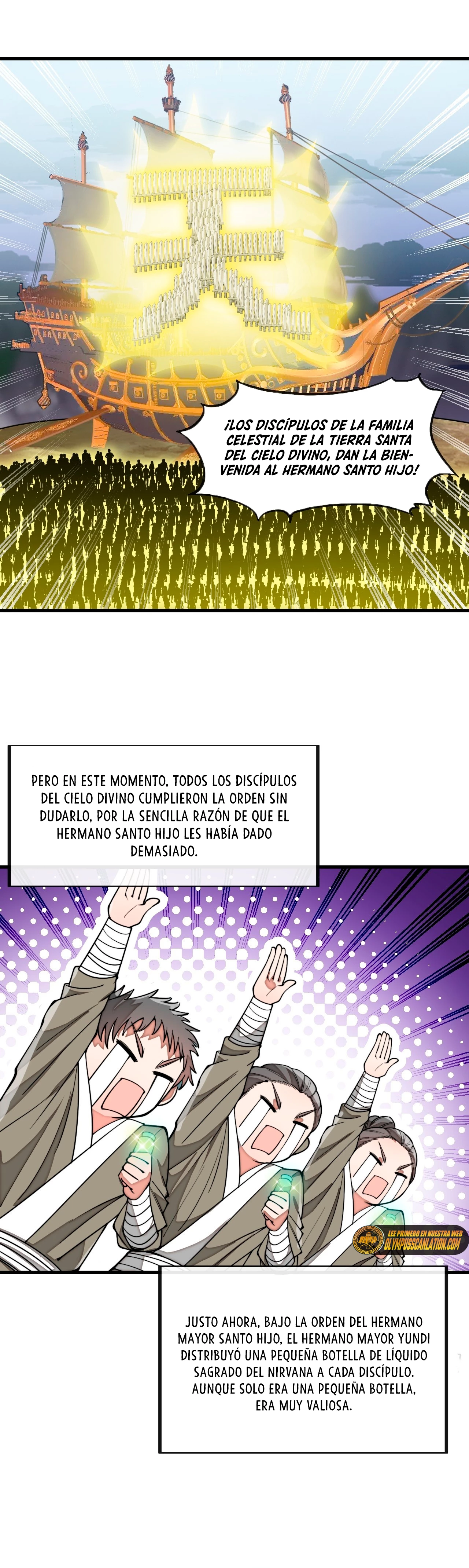 Realmente no soy un hijo de la Suerte —  Capítulo 147 — 8