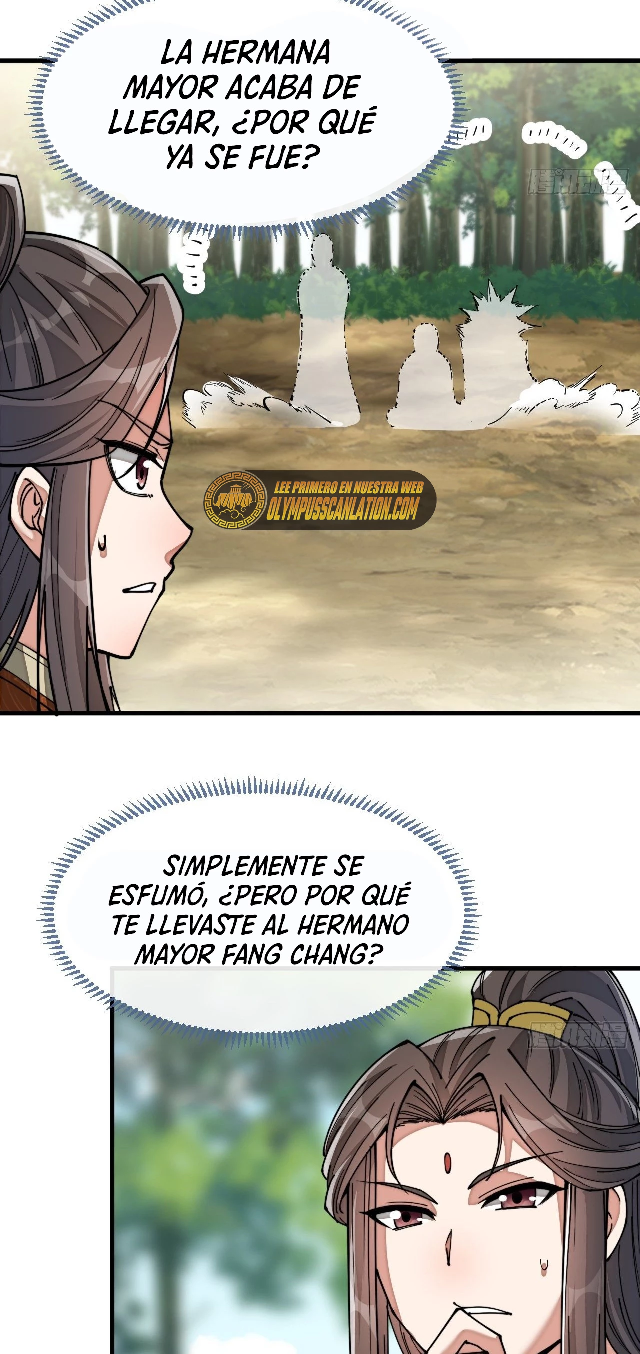 Realmente no soy un hijo de la Suerte —   Capítulo 76 — 24