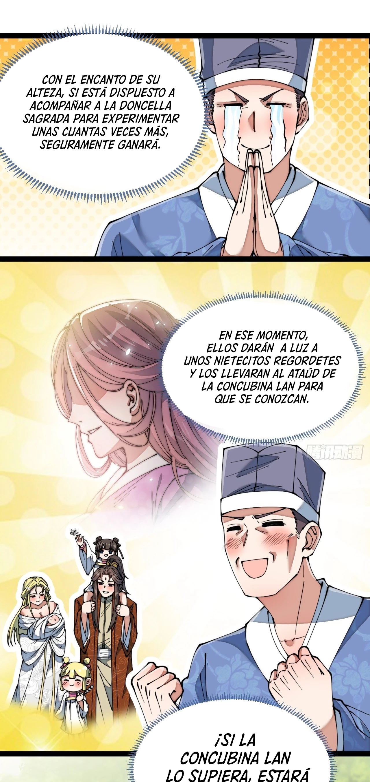 Realmente no soy un hijo de la Suerte —   Capítulo 76 — 32