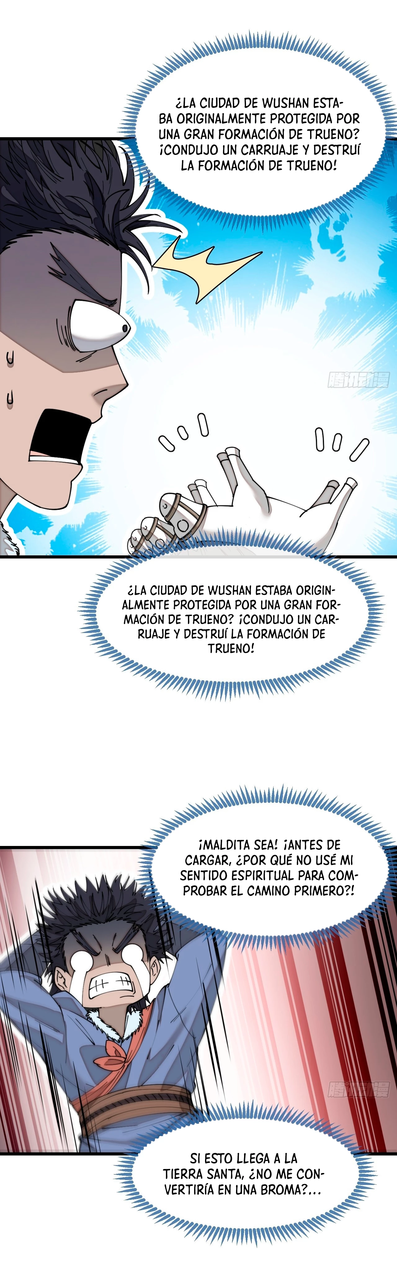 Realmente no soy un hijo de la Suerte —  Capítulo 138 — 7