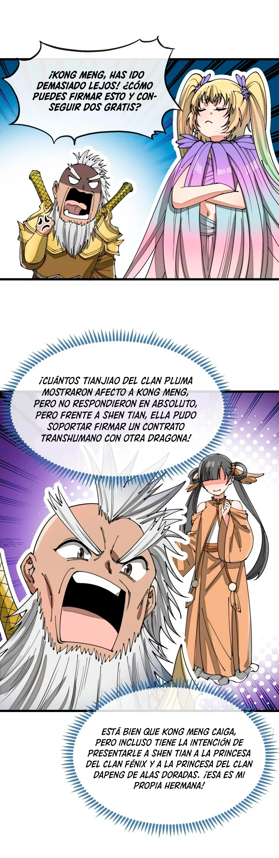 Realmente no soy un hijo de la Suerte —  Capítulo 166 — 17