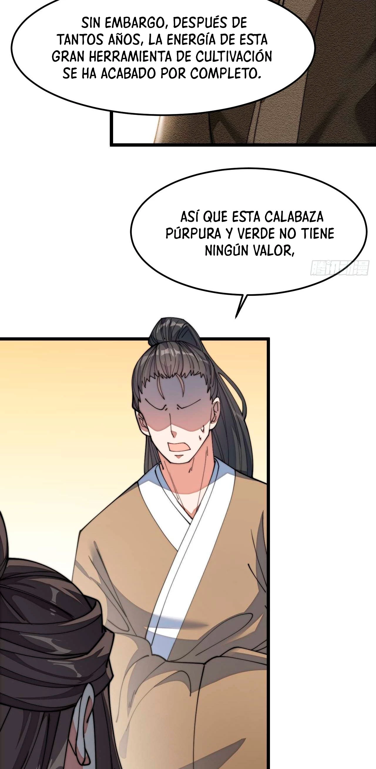 Realmente no soy un hijo de la Suerte —   Capítulo 08 — 44