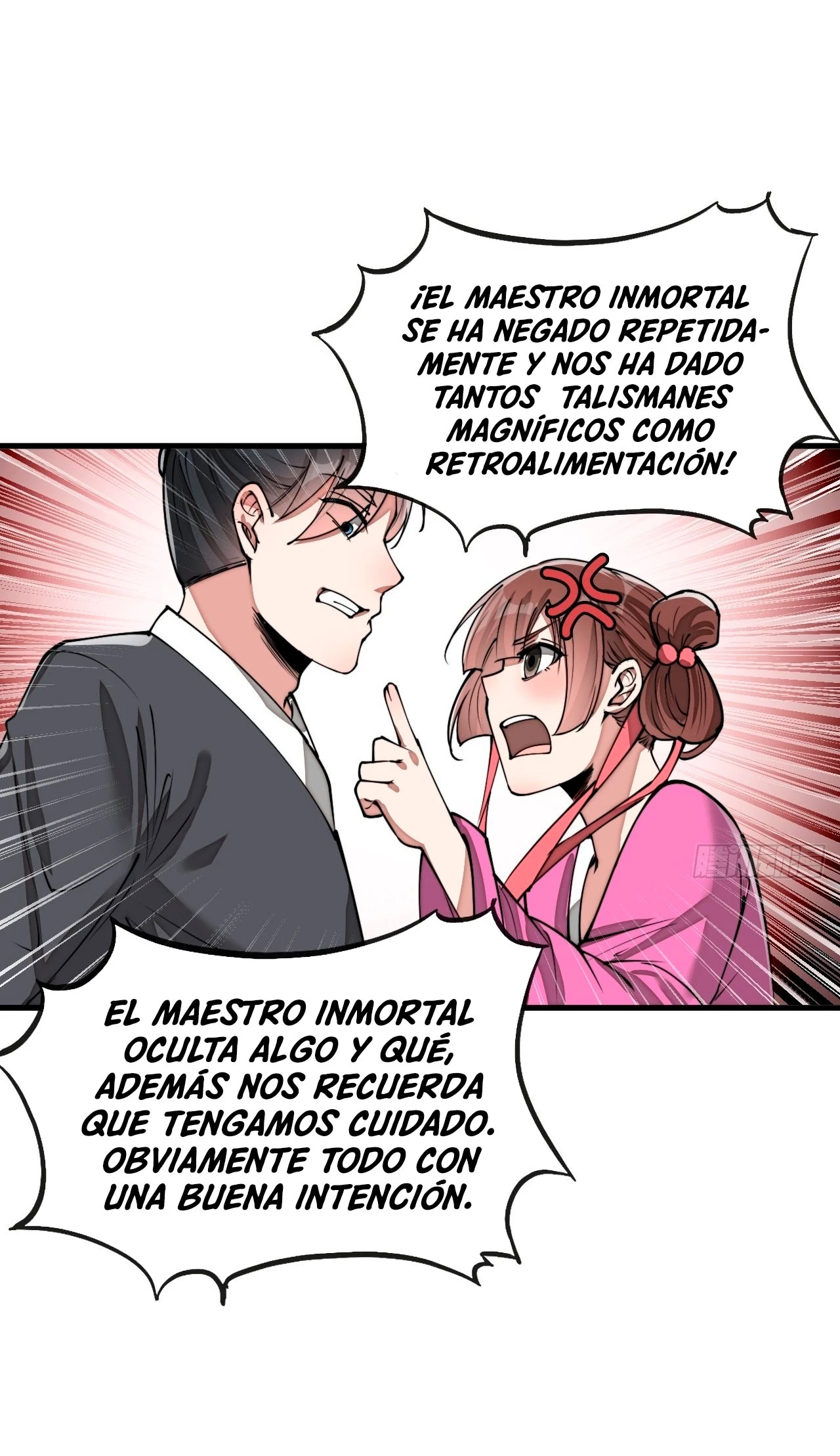 Realmente no soy un hijo de la Suerte —   Capítulo 93 — 16