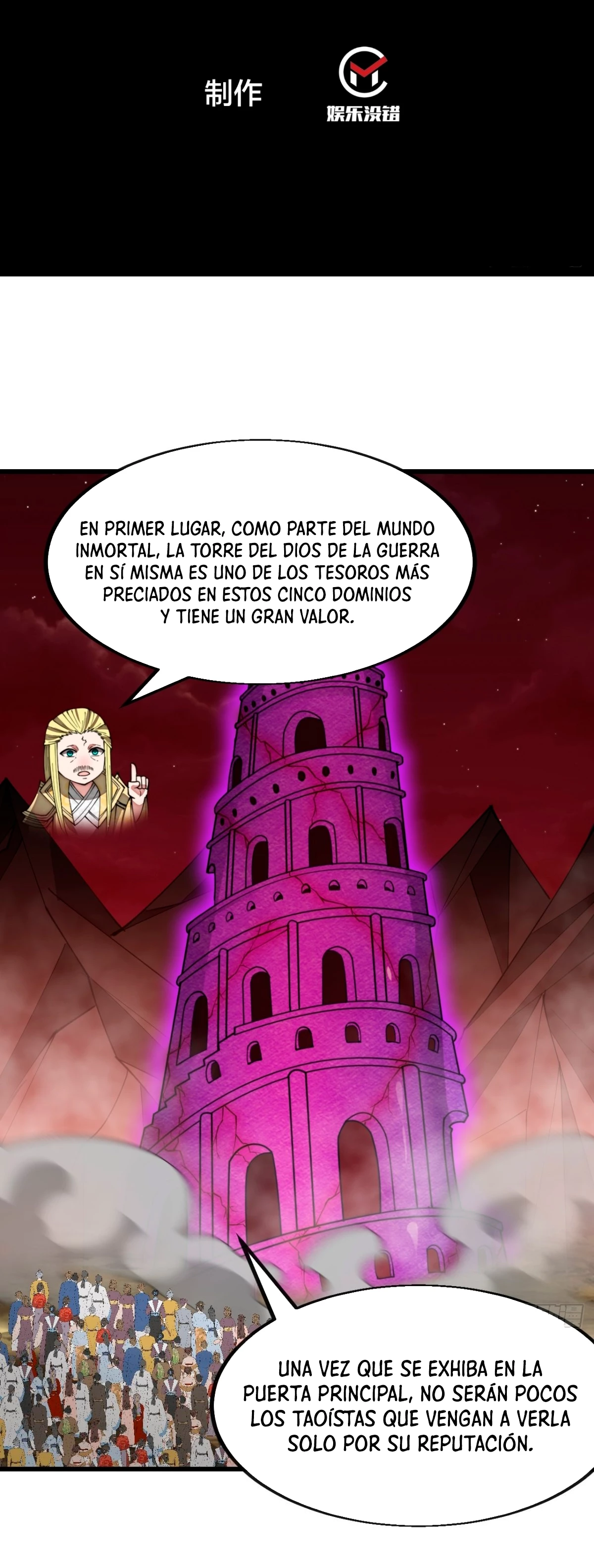 Realmente no soy un hijo de la Suerte —  Capítulo 199 — 3
