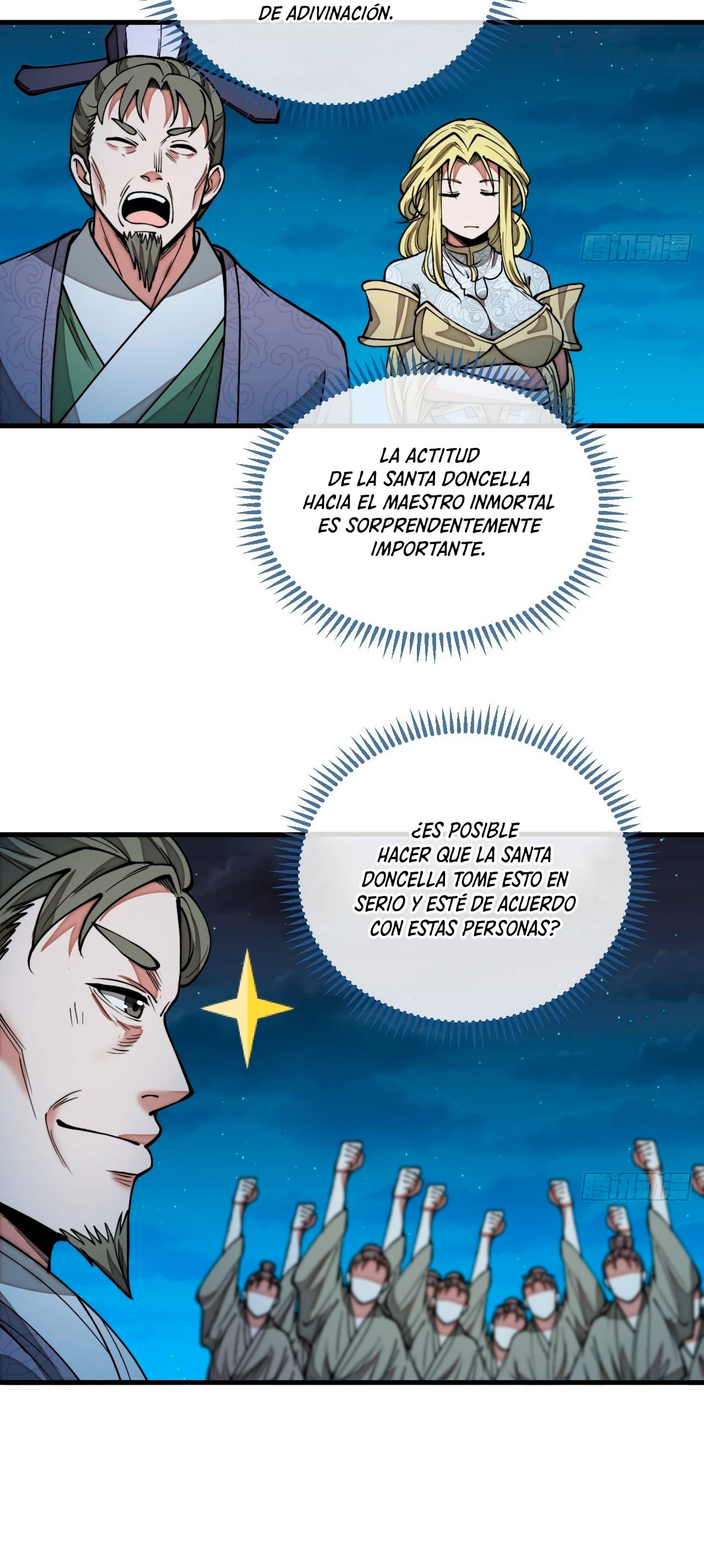 Realmente no soy un hijo de la Suerte —  Capítulo 104 — 9