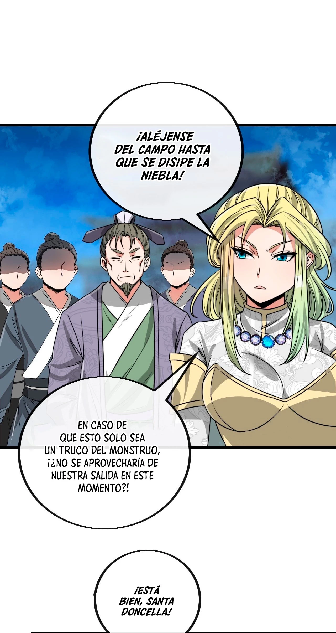 Realmente no soy un hijo de la Suerte —  Capítulo 104 — 14