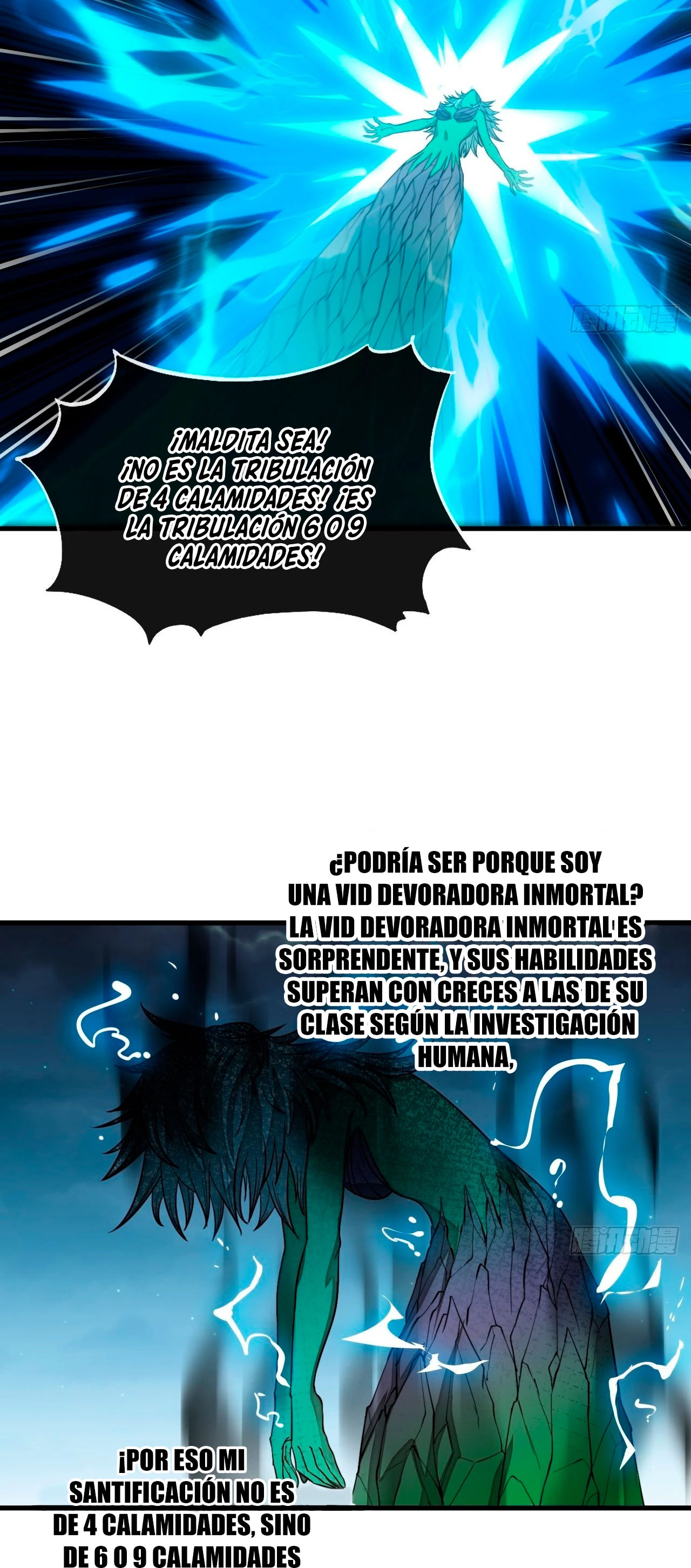 Realmente no soy un hijo de la Suerte —  Capítulo 104 — 24