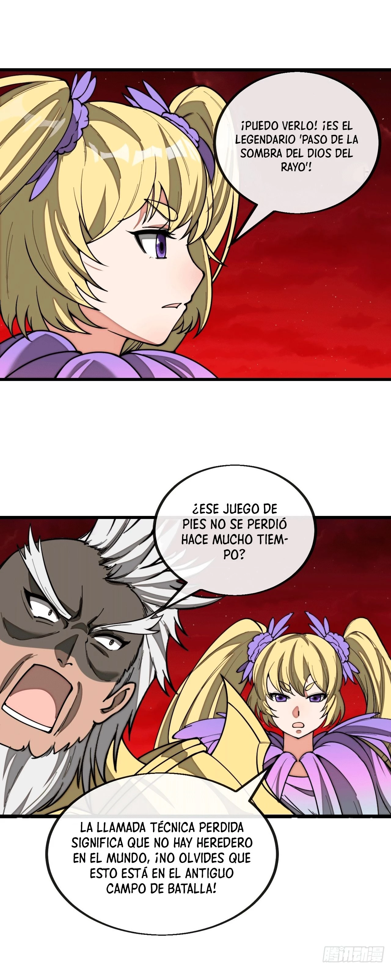 Realmente no soy un hijo de la Suerte —  Capítulo 159 — 21