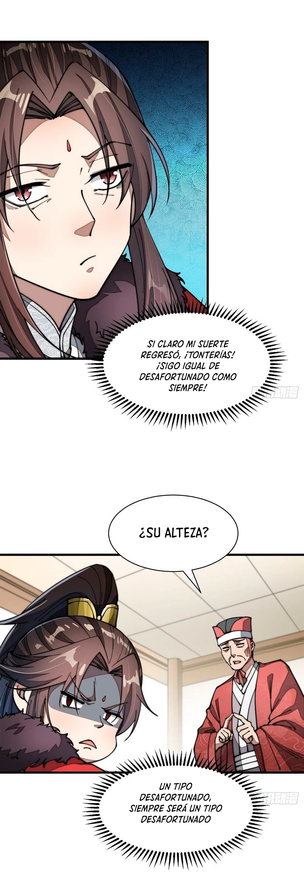 Realmente no soy un hijo de la Suerte —   Capítulo 02 — 15