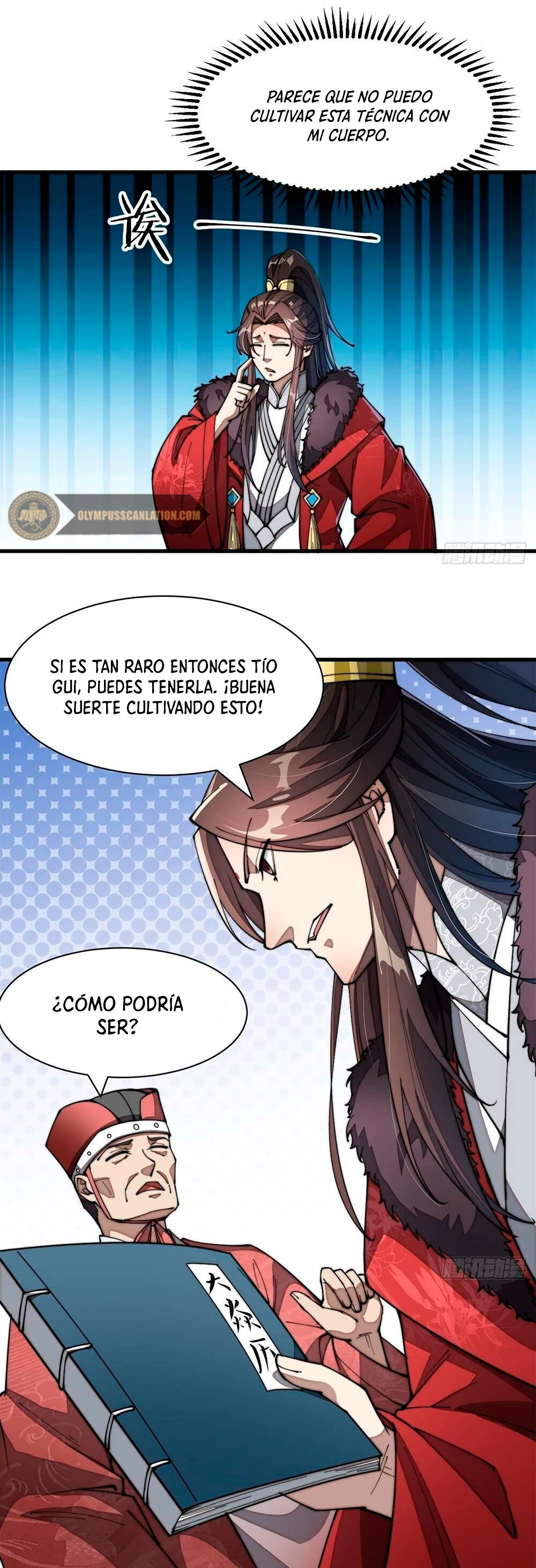 Realmente no soy un hijo de la Suerte —   Capítulo 02 — 16