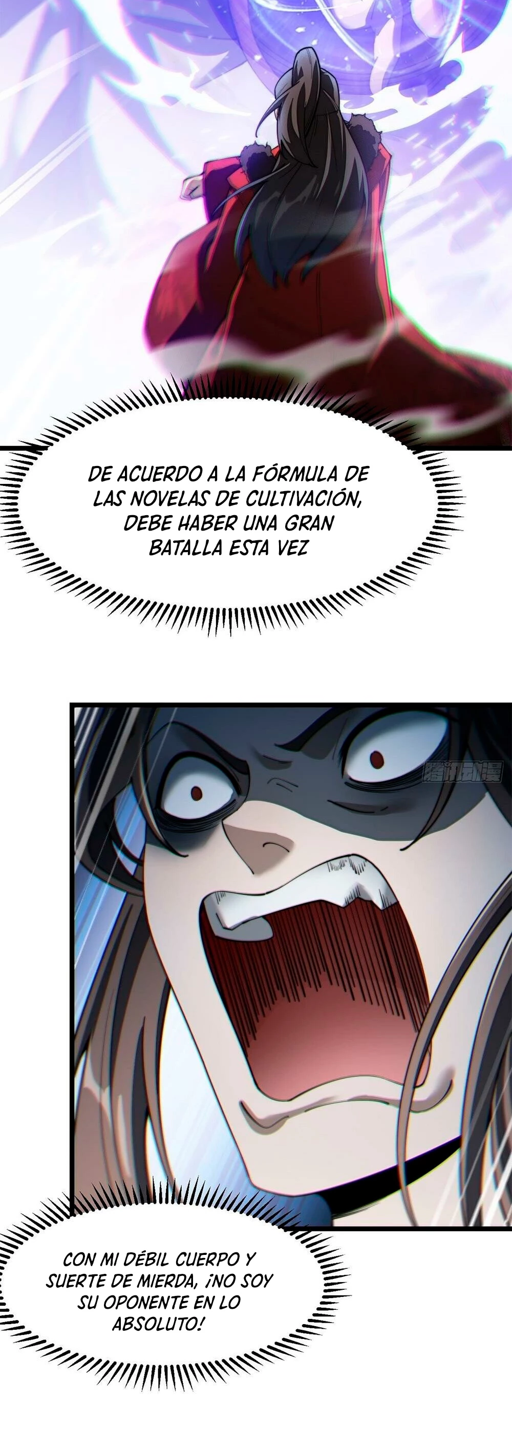 Realmente no soy un hijo de la Suerte —   Capítulo 02 — 46