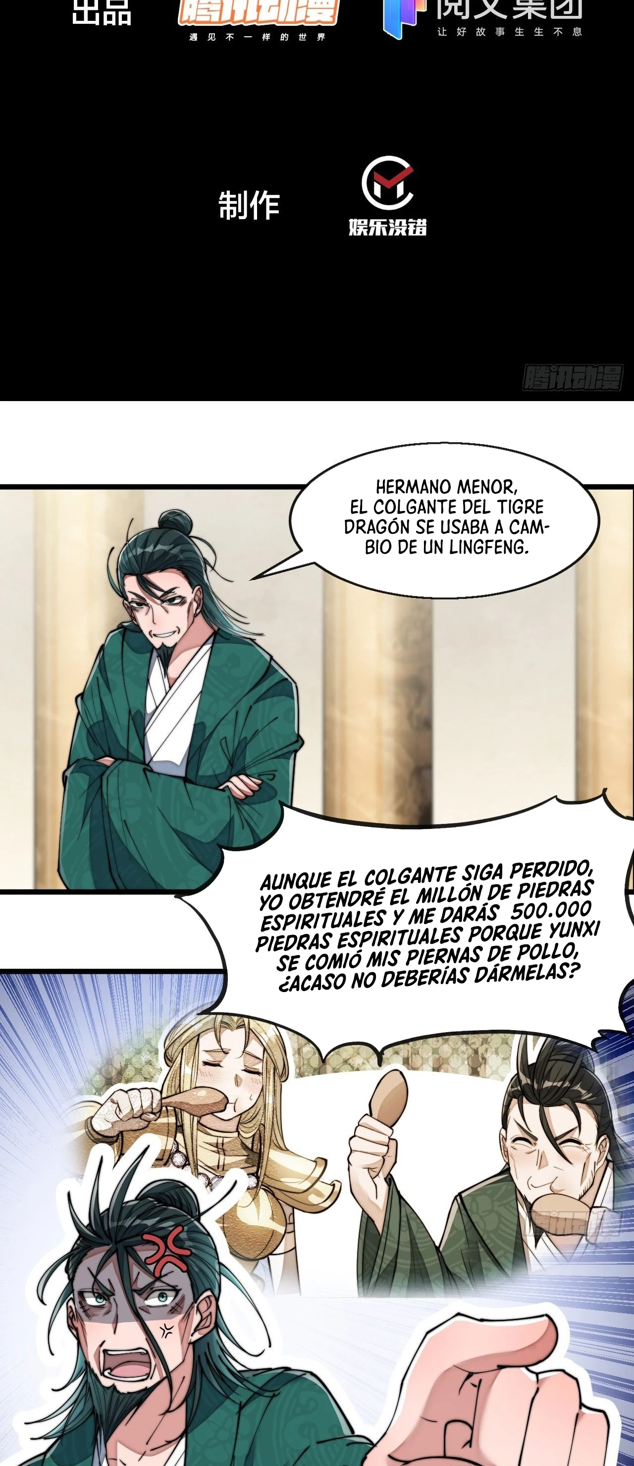 Realmente no soy un hijo de la Suerte —   Capítulo 73 — 4