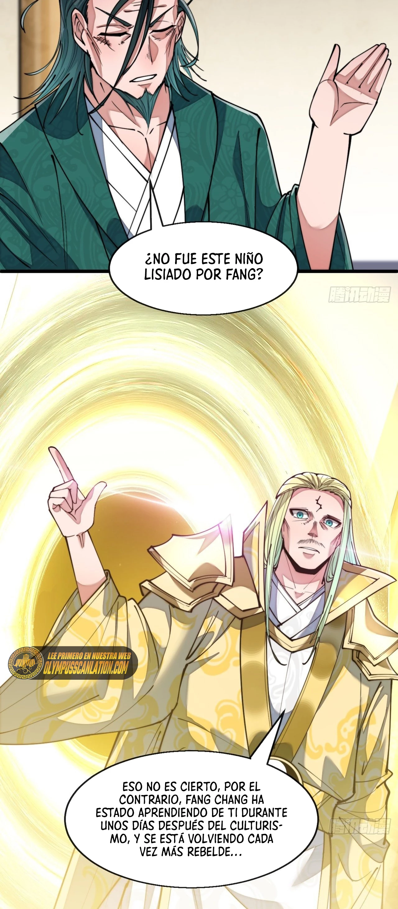 Realmente no soy un hijo de la Suerte —   Capítulo 73 — 14