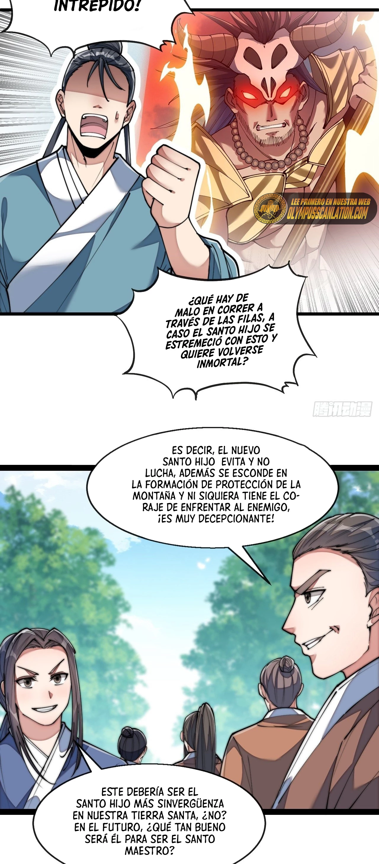 Realmente no soy un hijo de la Suerte —   Capítulo 73 — 17