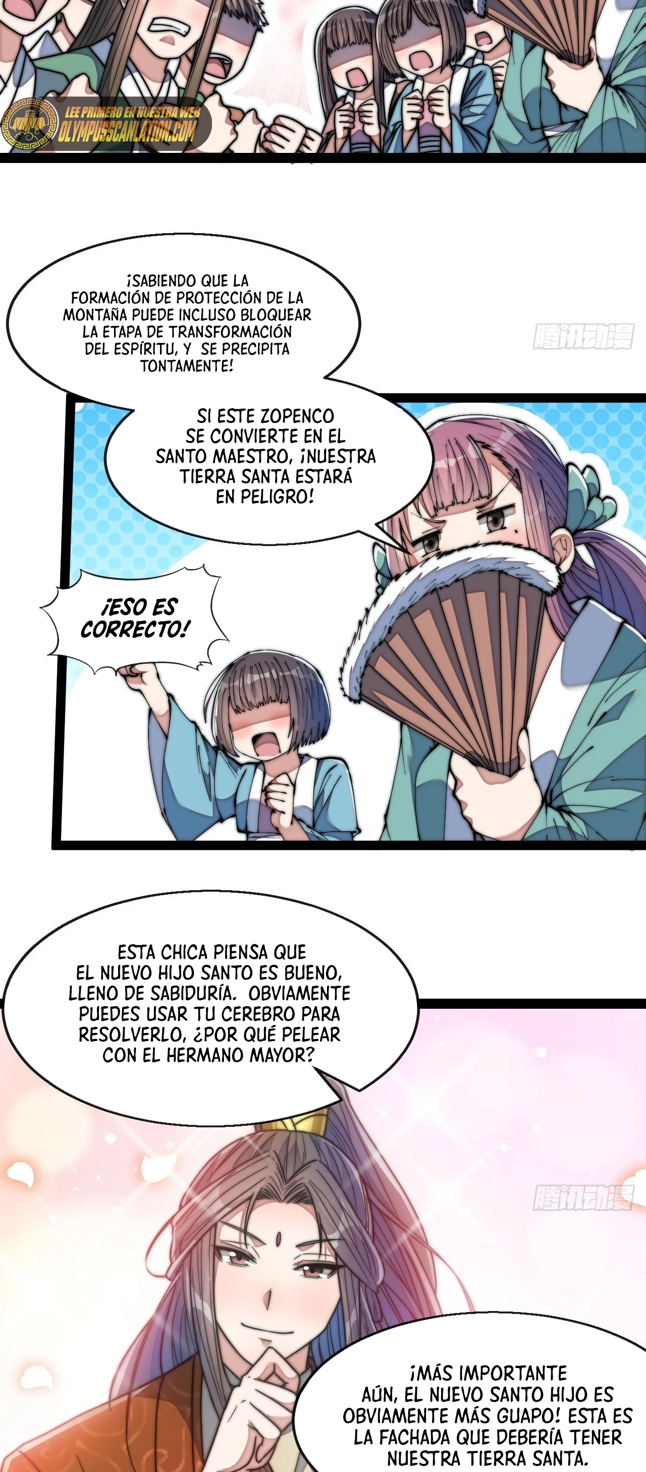 Realmente no soy un hijo de la Suerte —   Capítulo 73 — 19