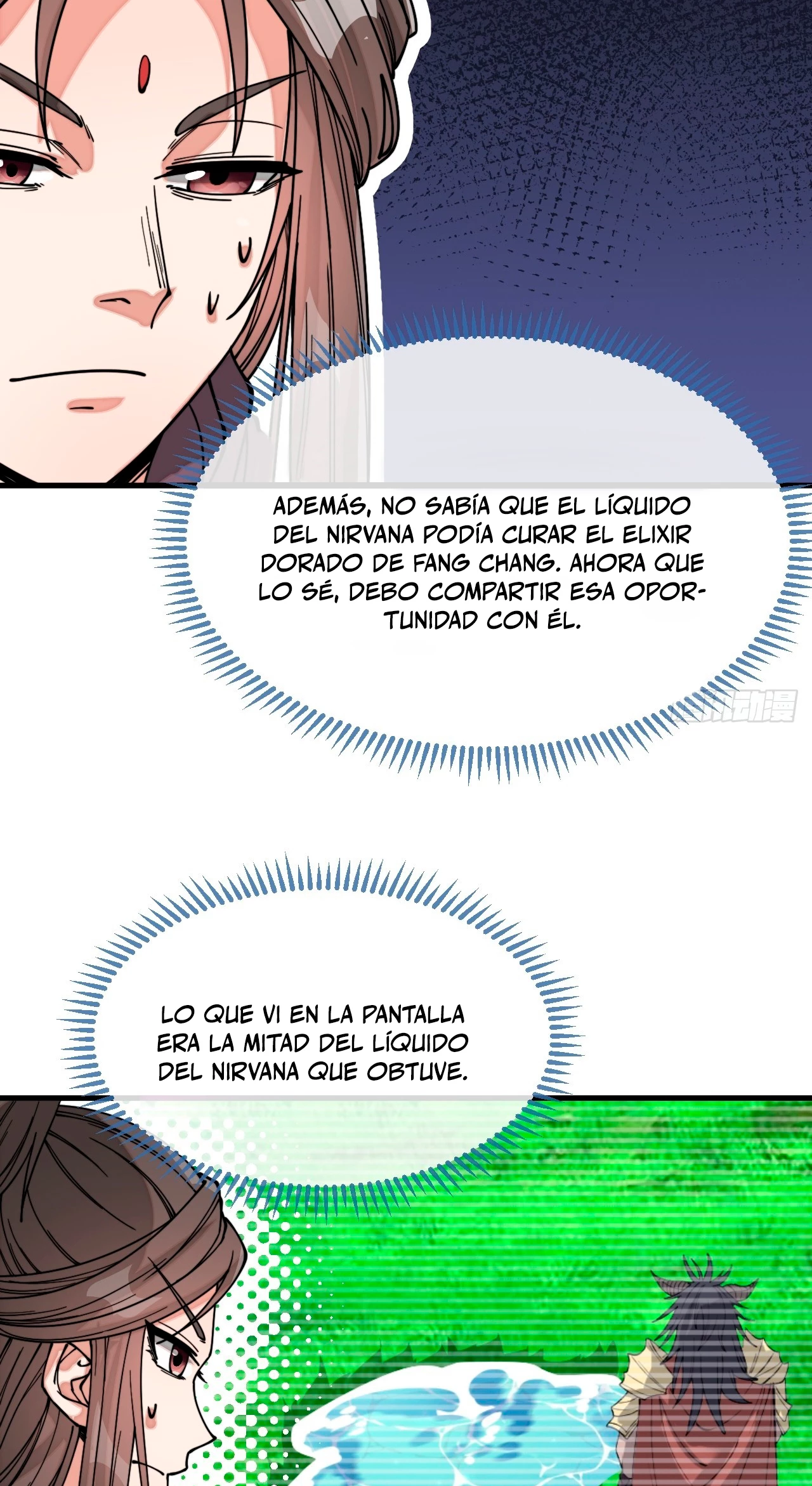 Realmente no soy un hijo de la Suerte —  Capítulo 122 — 24