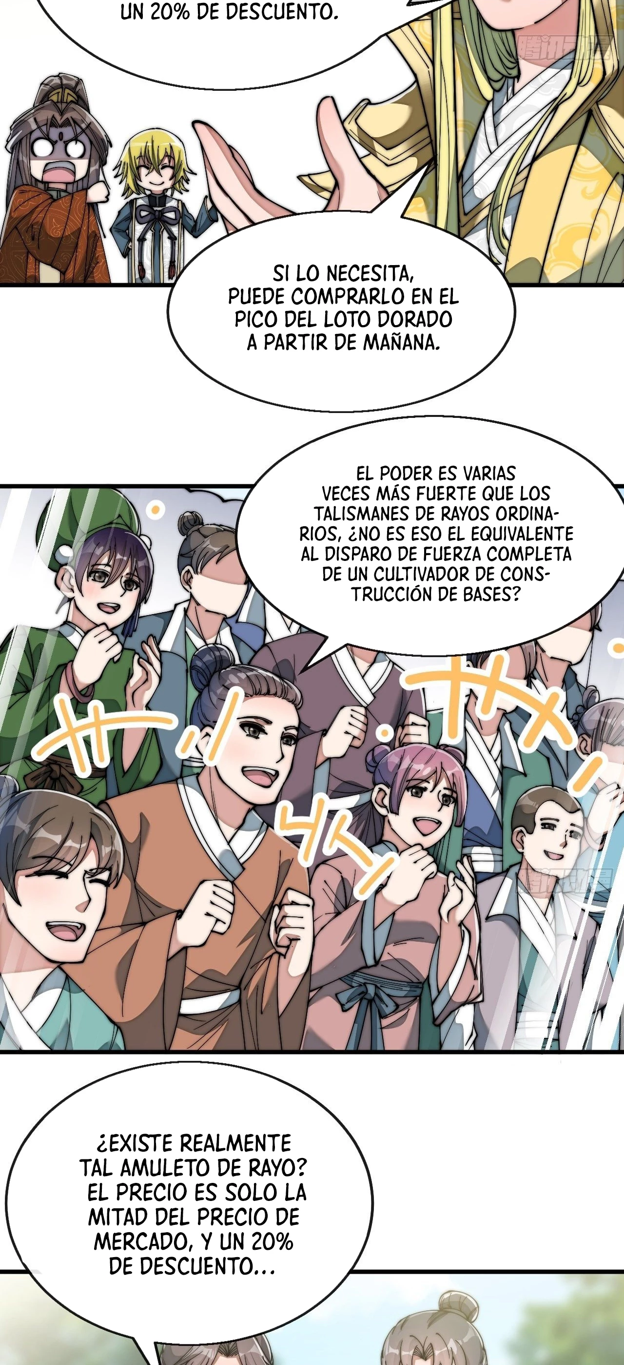 Realmente no soy un hijo de la Suerte —   Capítulo 74 — 15