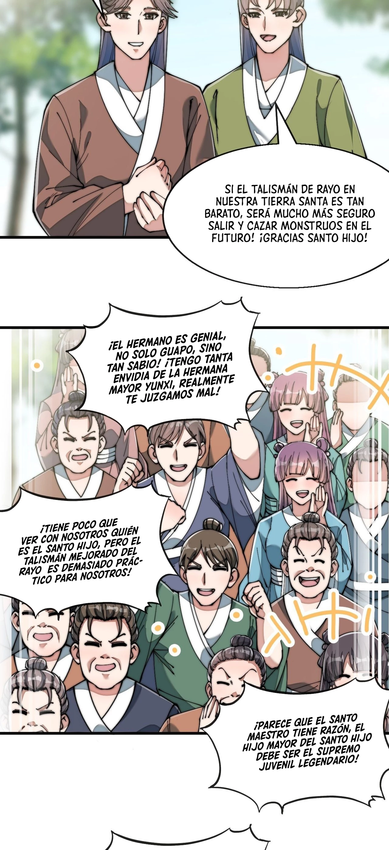 Realmente no soy un hijo de la Suerte —   Capítulo 74 — 16