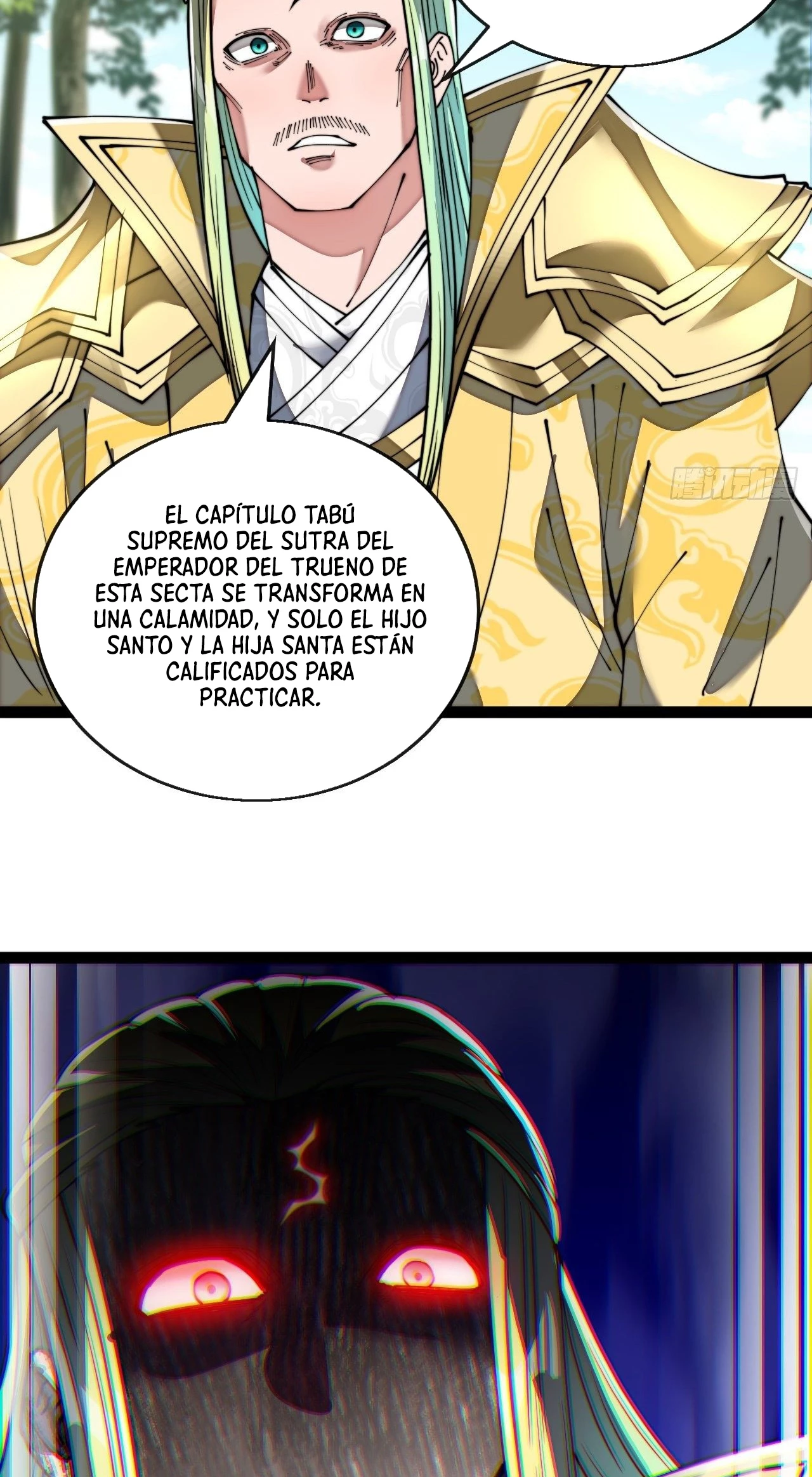 Realmente no soy un hijo de la Suerte —   Capítulo 74 — 30