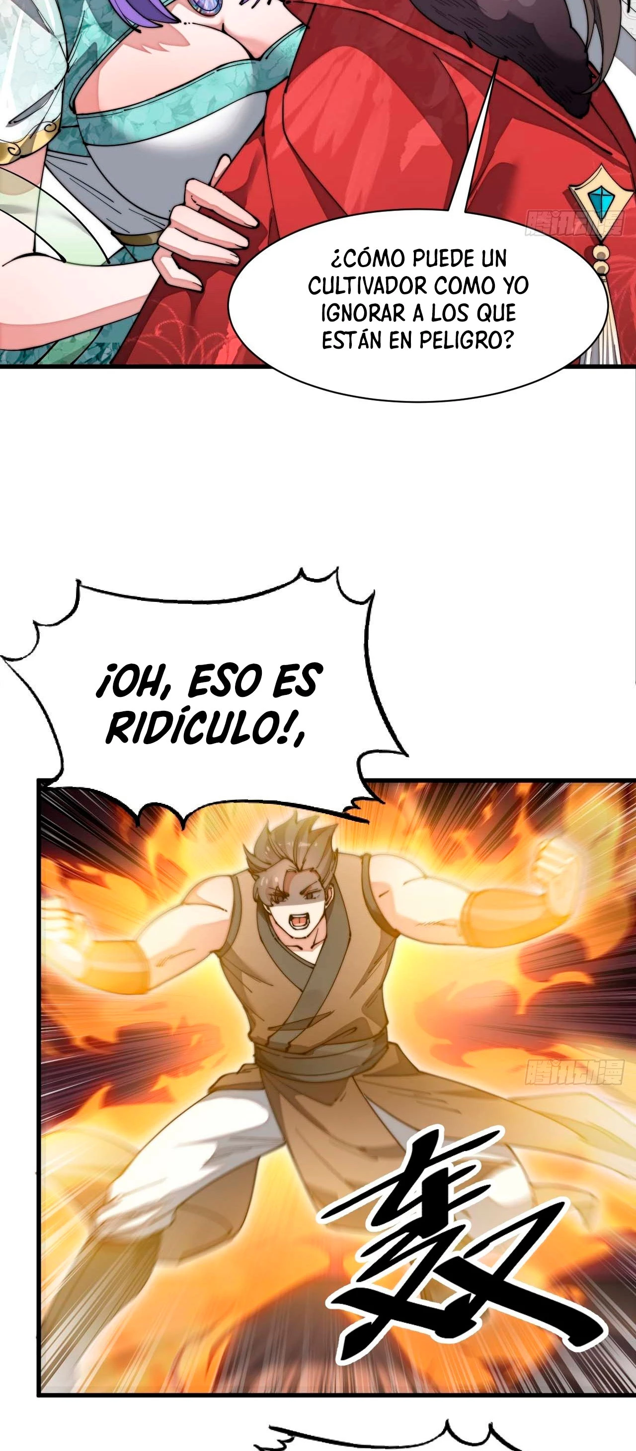 Realmente no soy un hijo de la Suerte —   Capítulo 06 — 21