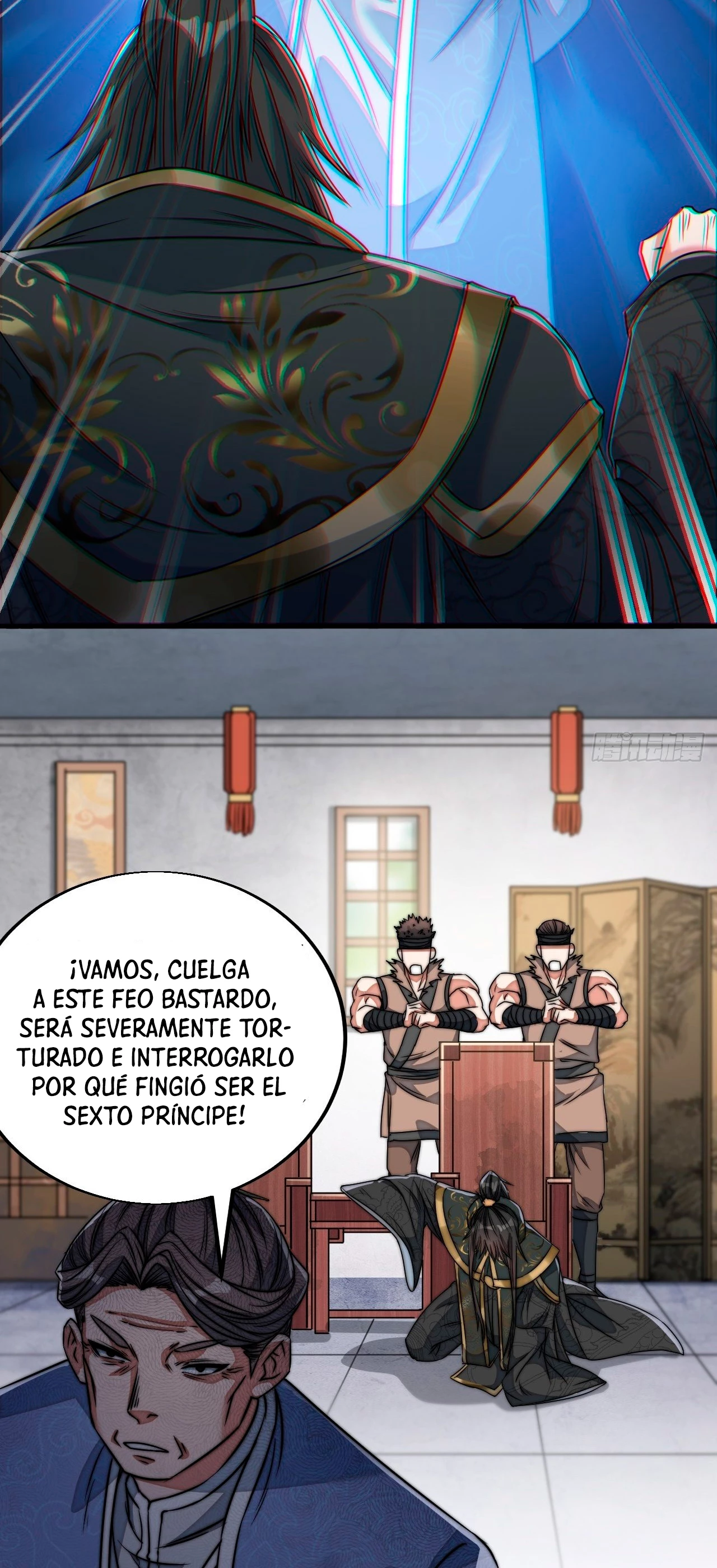 Realmente no soy un hijo de la Suerte —   Capítulo 31 — 17